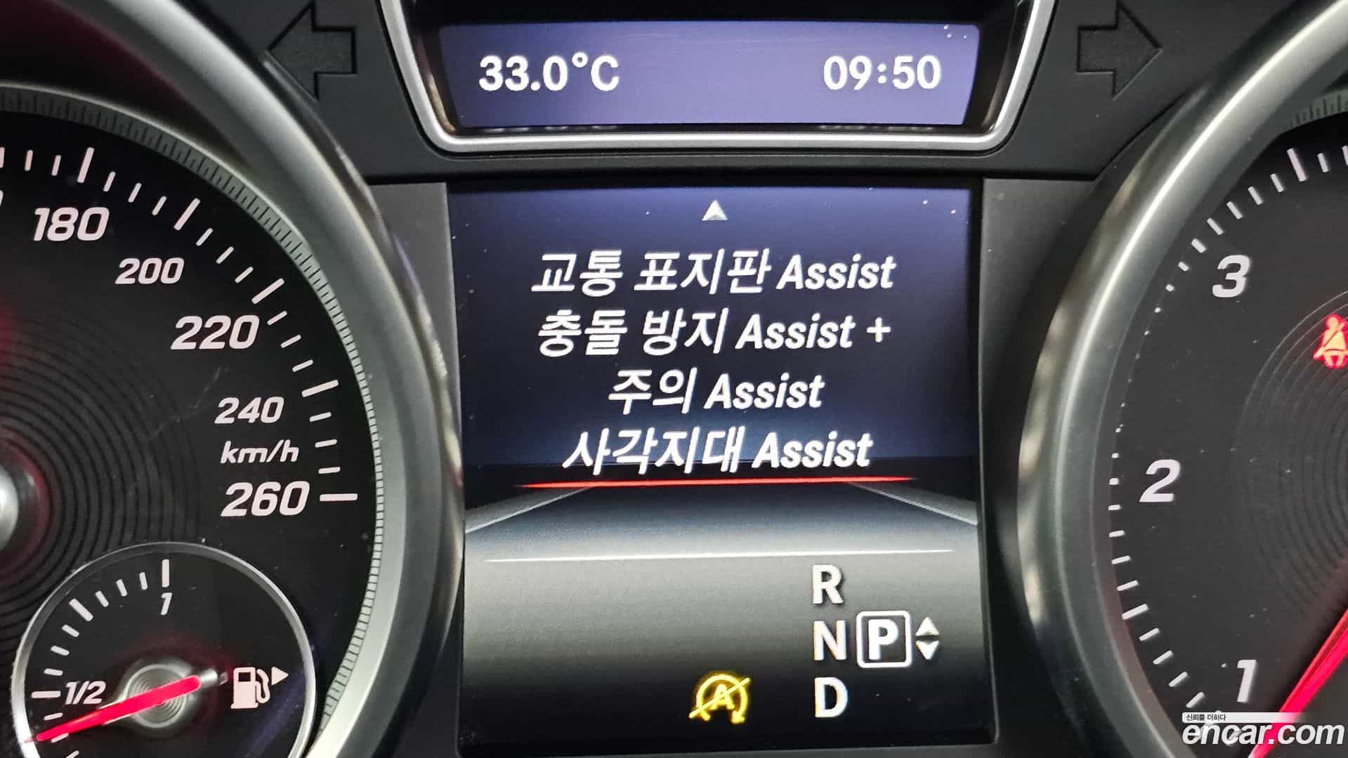 GLE-Class Mercedes-Benz 2016.8-OPTION-019