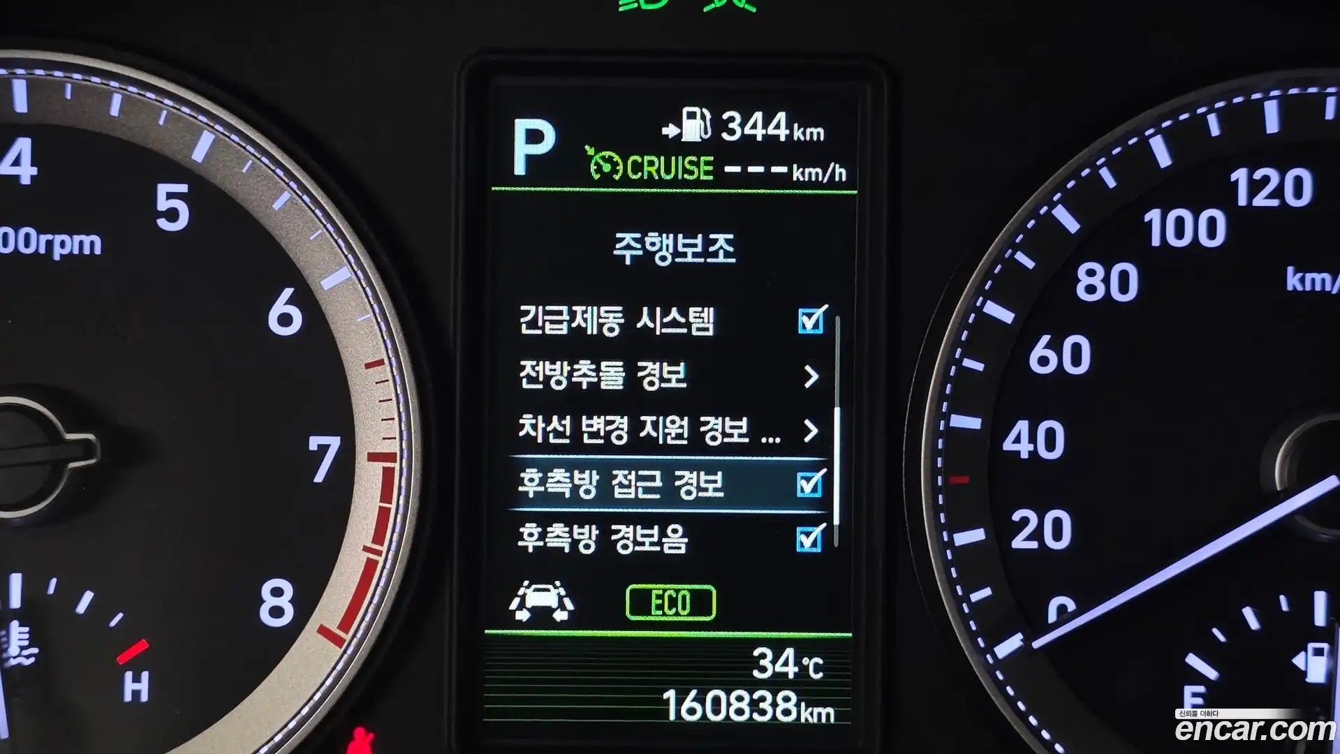 Grandeur Hyundai 2017.5-OPTION-019
