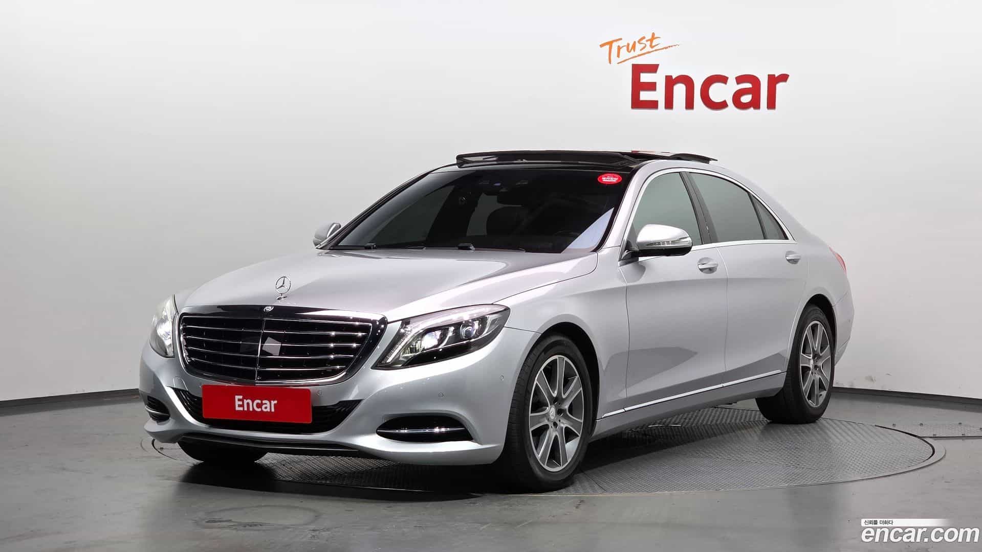 S-Class Mercedes-Benz 2015.2-OUTER-001