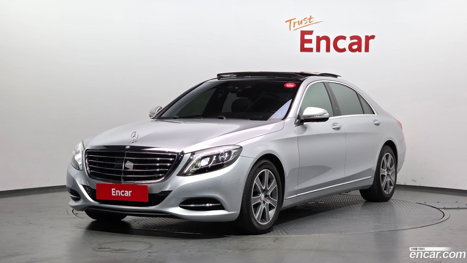 Main__Slider__Photo:S-Class Mercedes-Benz 2015.2-0