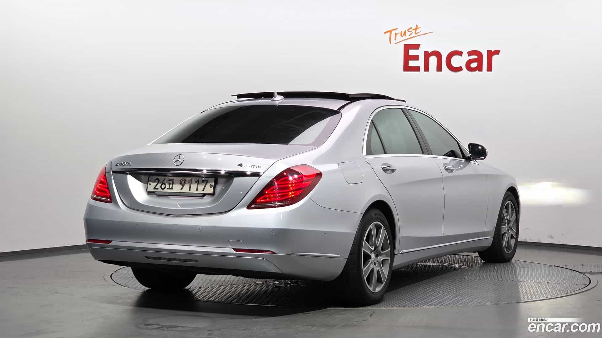 S-Class Mercedes-Benz 2015.2-OUTER-002