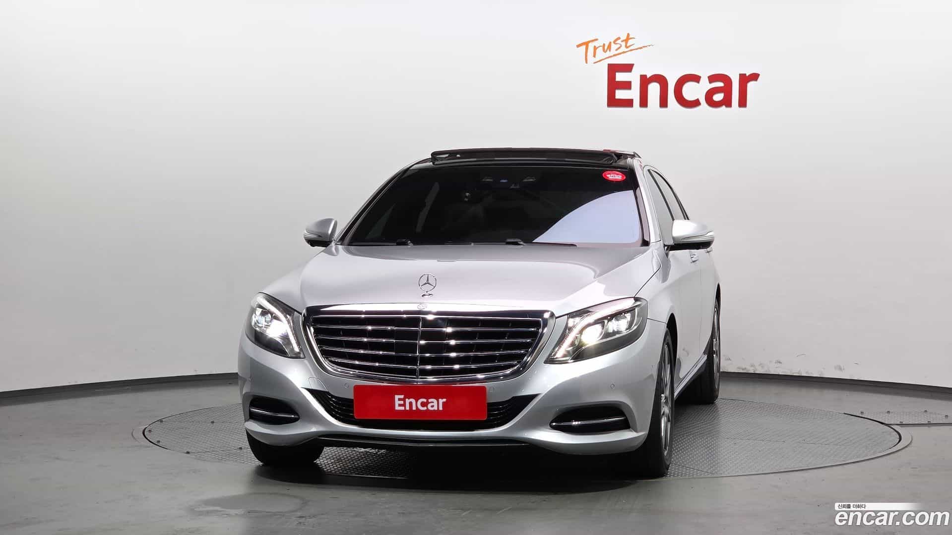 S-Class Mercedes-Benz 2015.2-OUTER-003