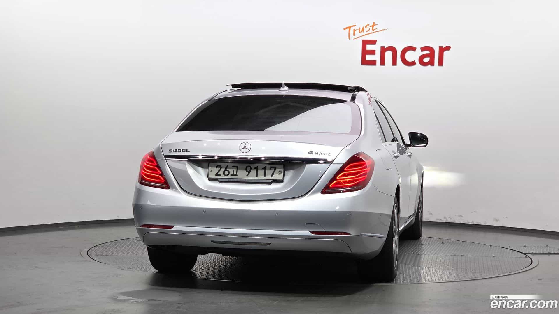 S-Class Mercedes-Benz 2015.2-OUTER-004
