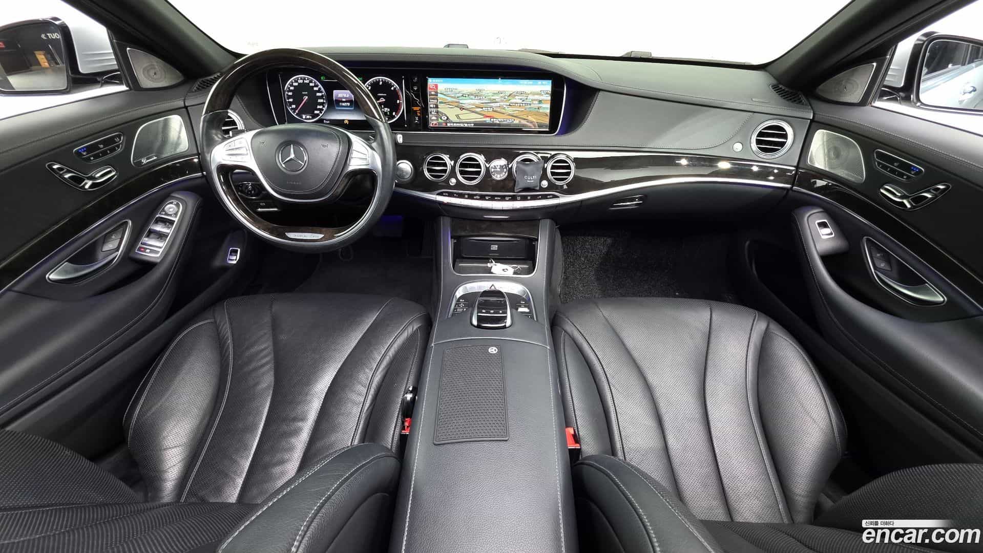 S-Class Mercedes-Benz 2015.2-INNER-007