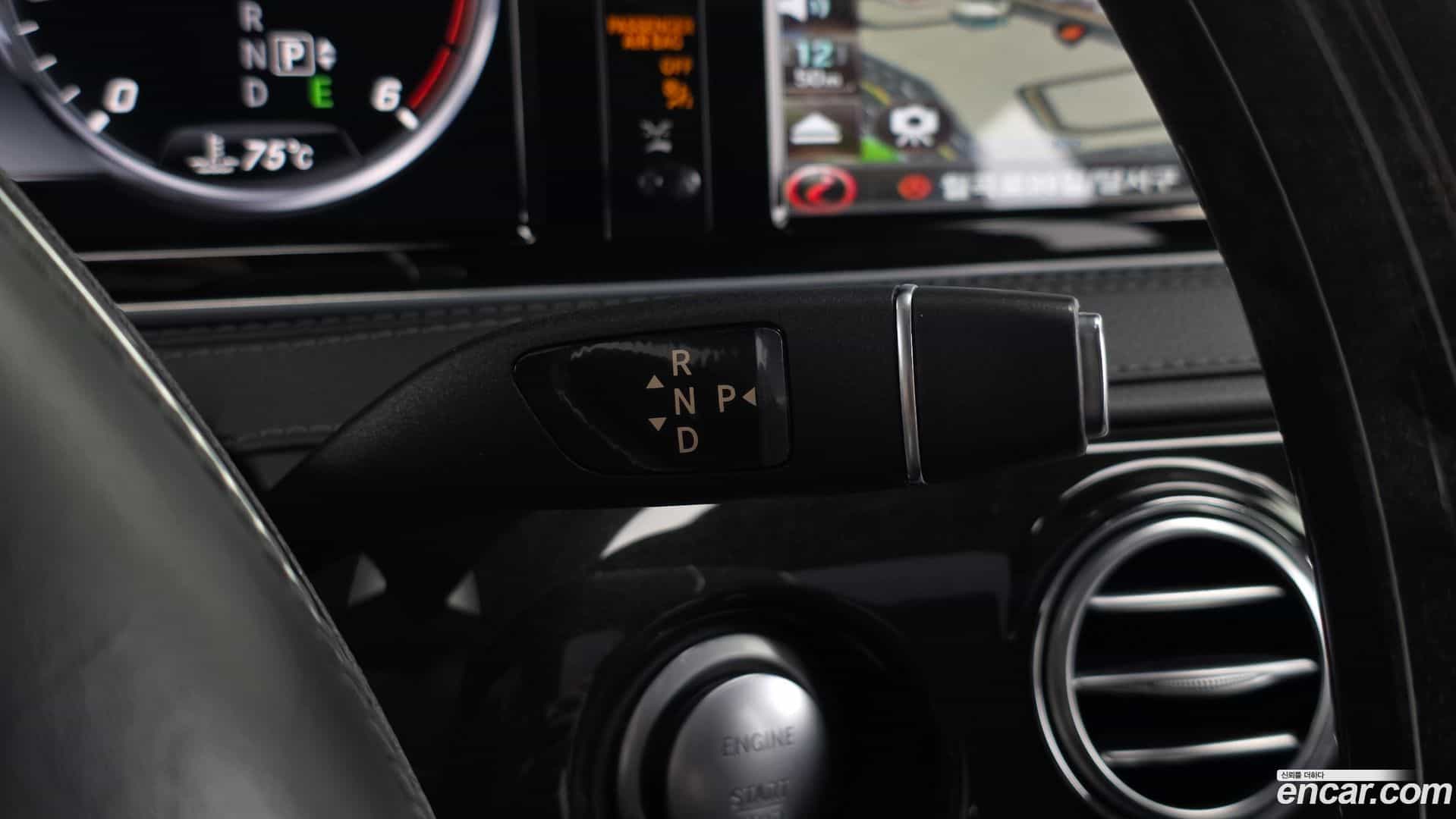 S-Class Mercedes-Benz 2015.2-INNER-009