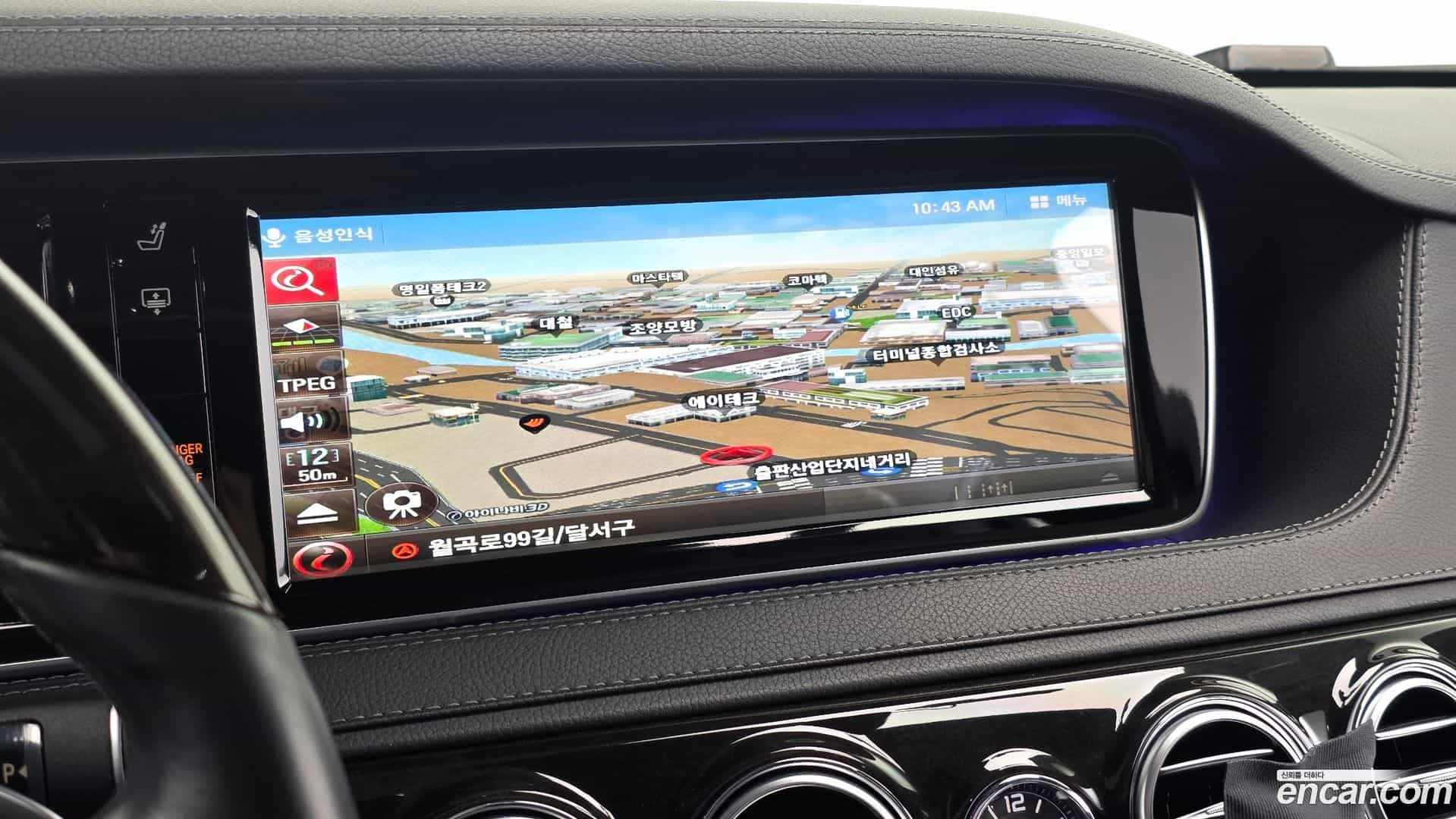 S-Class Mercedes-Benz 2015.2-OPTION-017