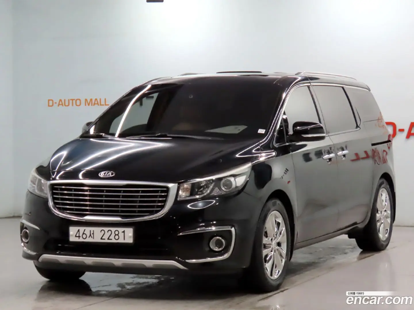Main__Slider__Photo:Canival Kia 2018.0-0