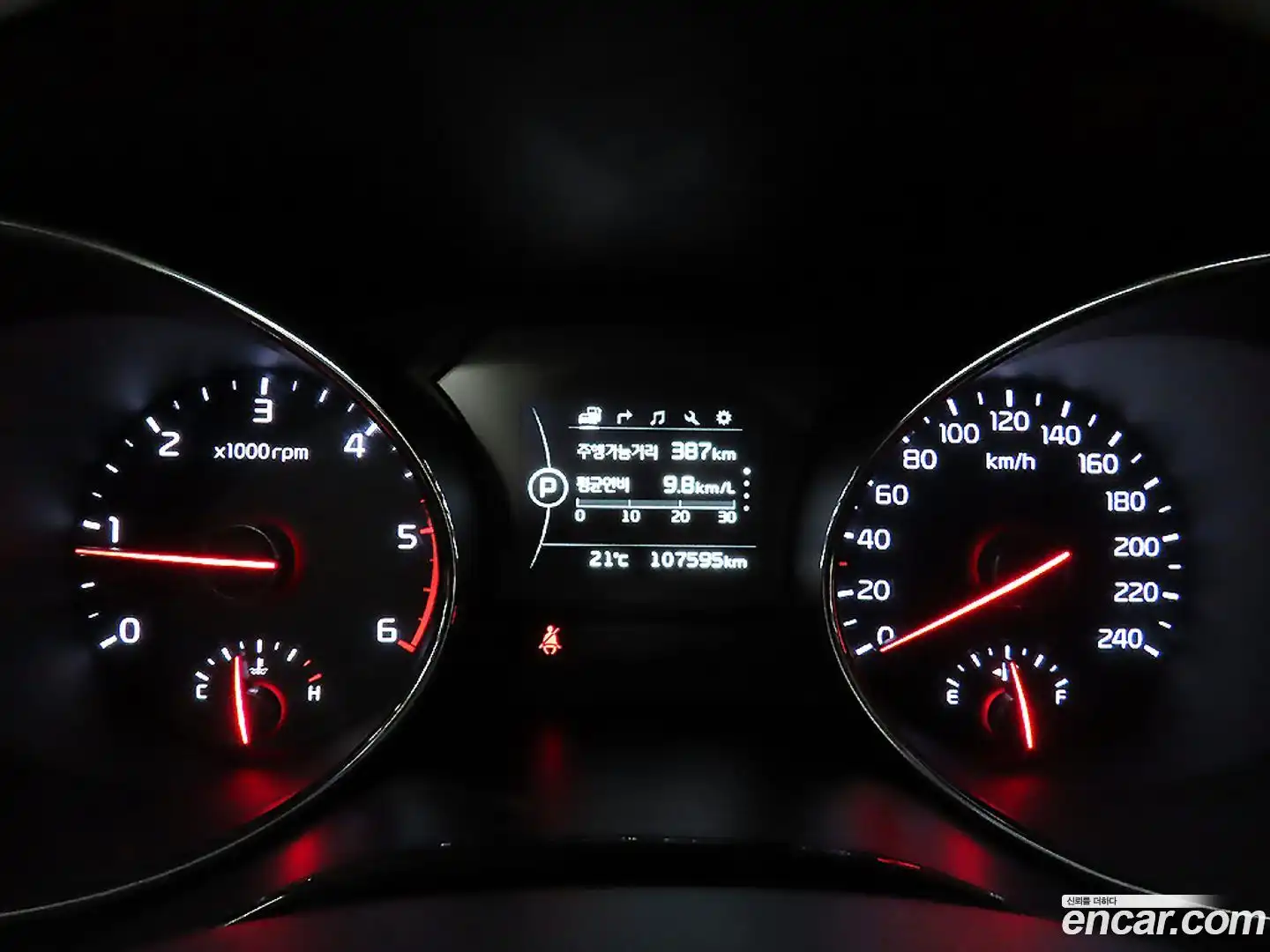 Canival Kia 2018.0-INNER-008