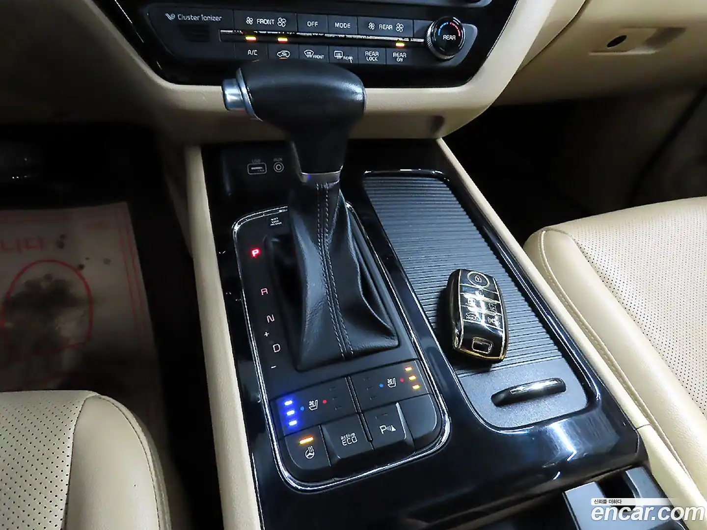 Canival Kia 2018.0-INNER-009