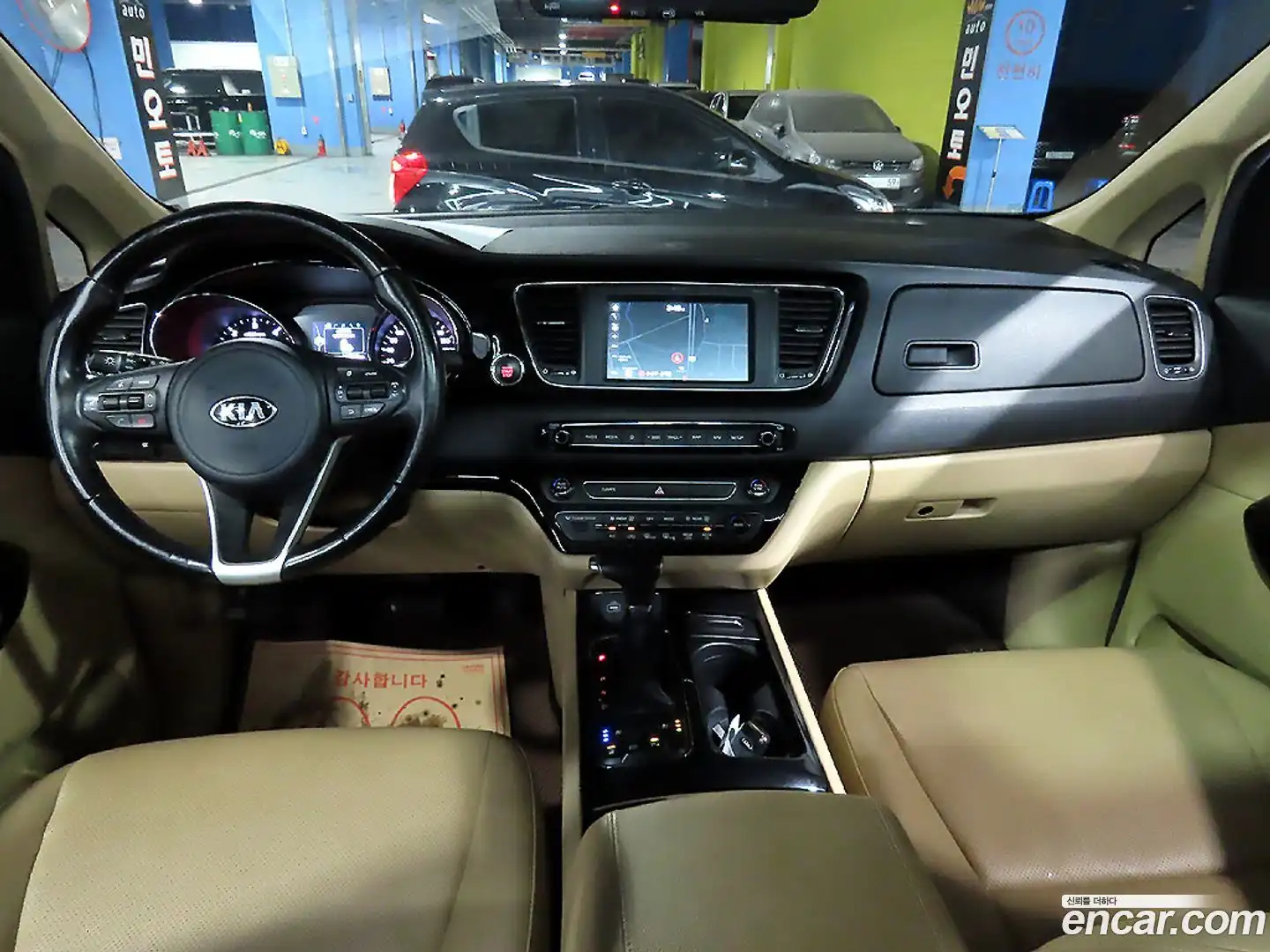 Canival Kia 2018.0-OPTION-023