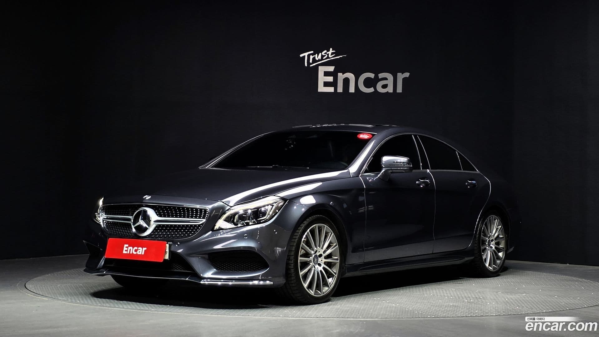 Main__Slider__Photo:CLS-Class Mercedes-Benz 2015.10-0