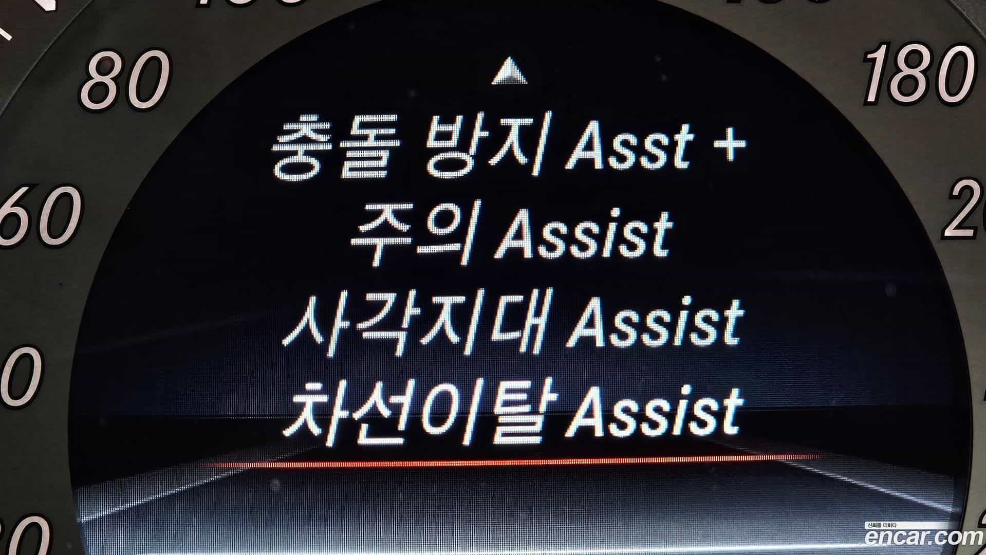 CLS-Class Mercedes-Benz 2015.10-OPTION-020