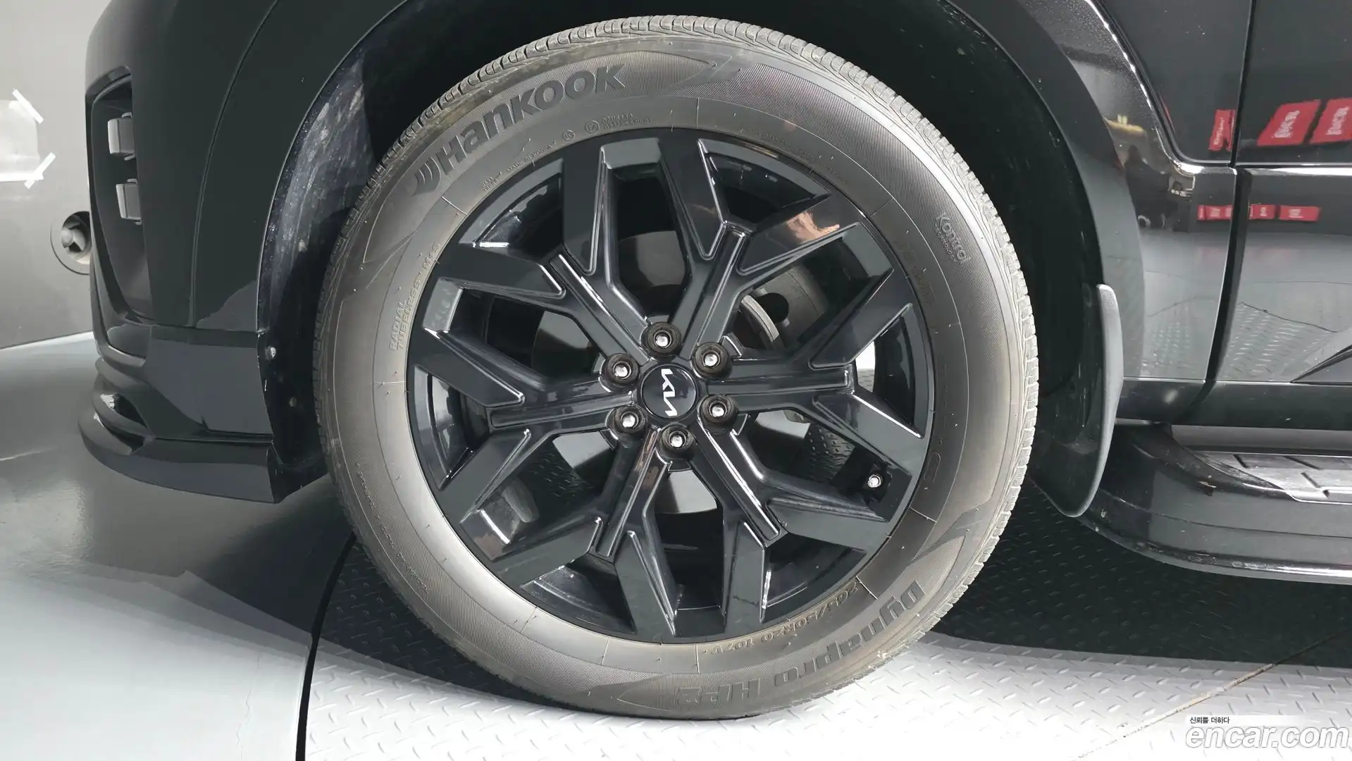 Mohave Kia 2023.3-OUTER-005