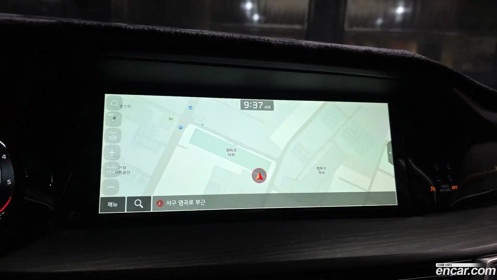 Mohave Kia 2023.3-OPTION-018