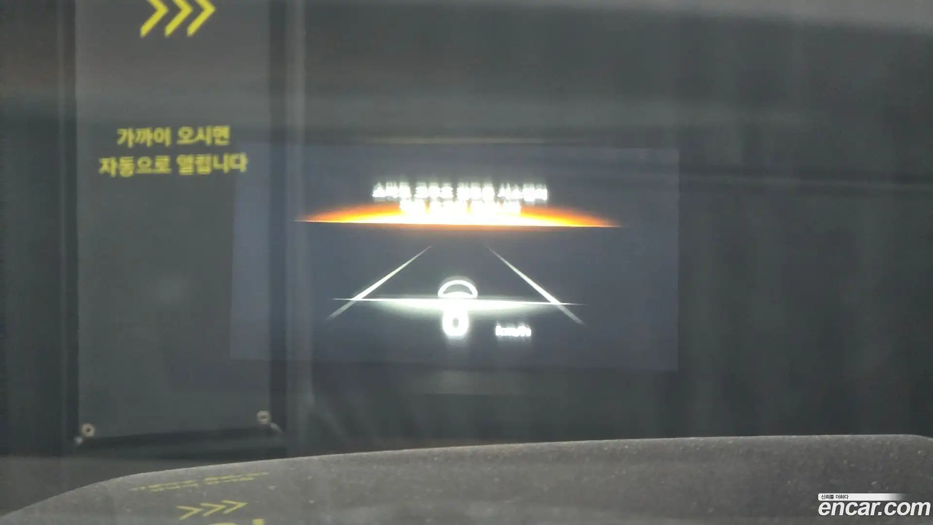 Mohave Kia 2023.3-OPTION-021