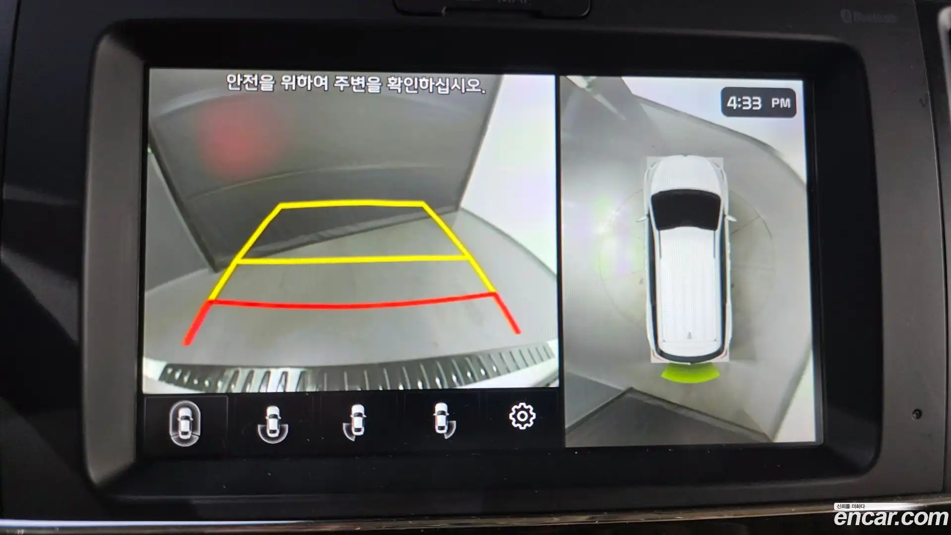 Canival Kia 2018.7-OPTION-017