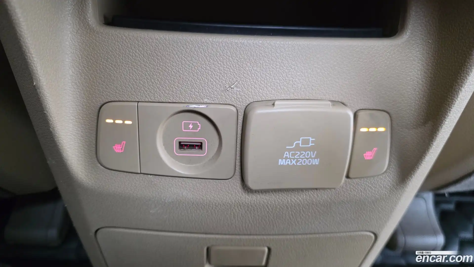 Canival Kia 2018.7-OPTION-020