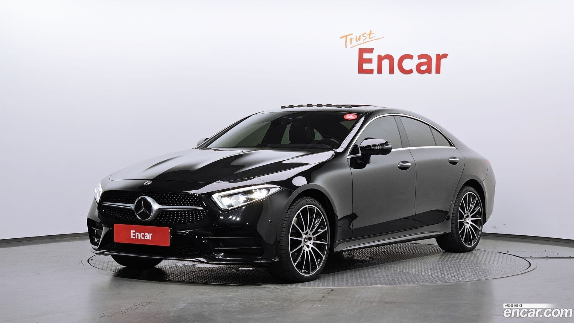 Main__Slider__Photo:CLS-Class Mercedes-Benz 2021.5-0