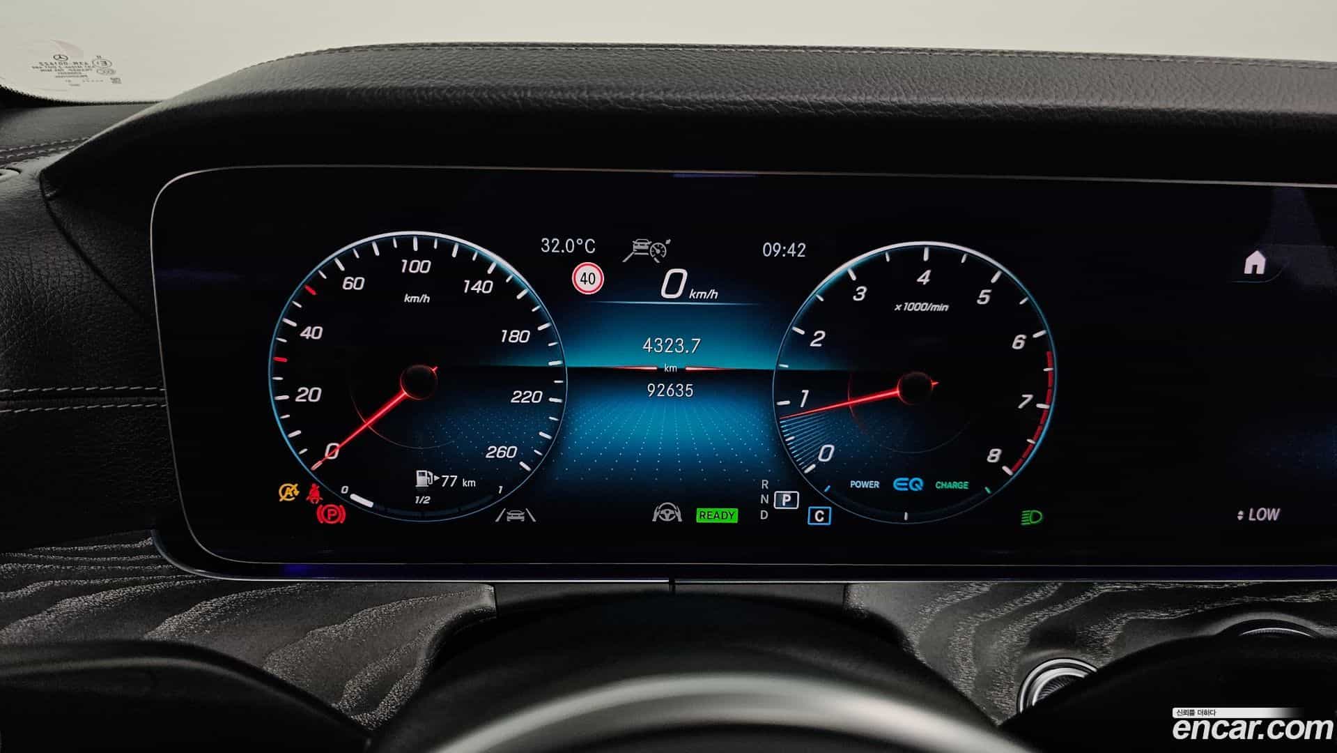 CLS-Class Mercedes-Benz 2021.5-INNER-008