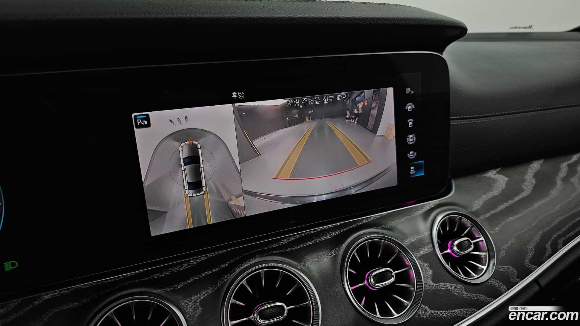 CLS-Class Mercedes-Benz 2021.5-OPTION-019