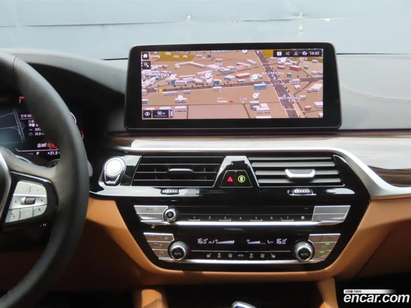 5-Series BMW 2023.2-INNER-010