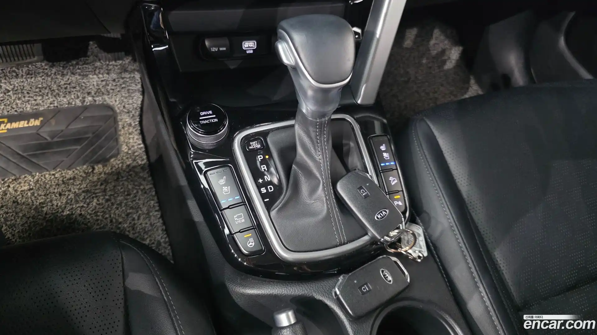 Seltos Kia 2020.2-INNER-009