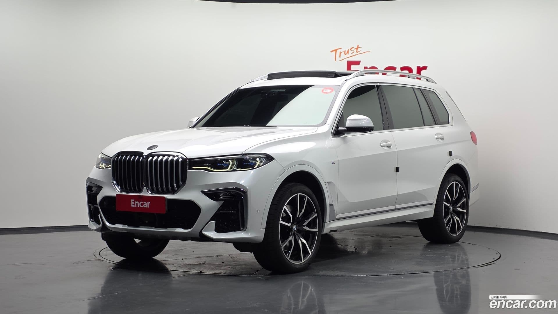 Main__Slider__Photo:X7 BMW 2020.6-0