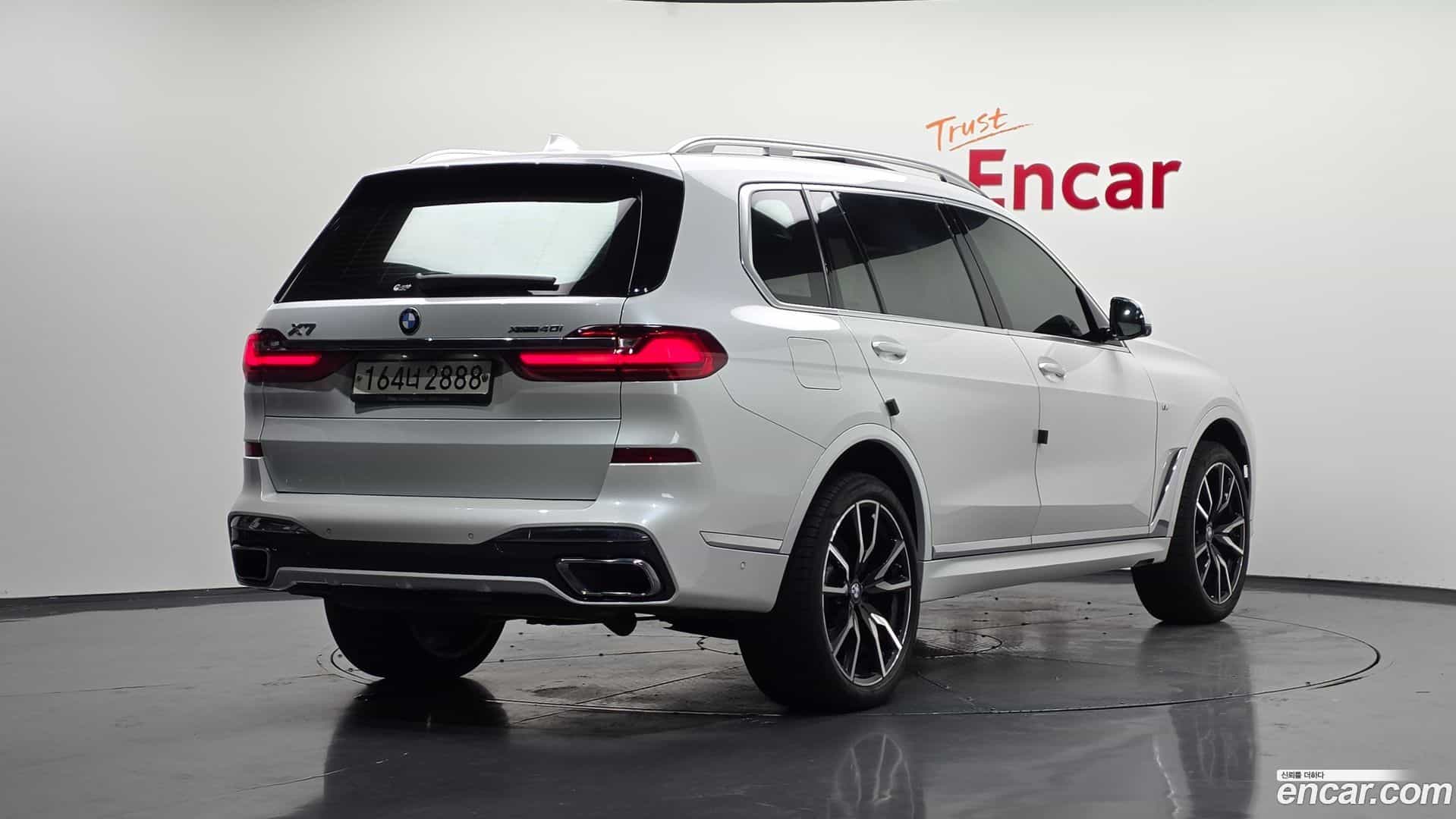 X7 BMW 2020.6-OUTER-002