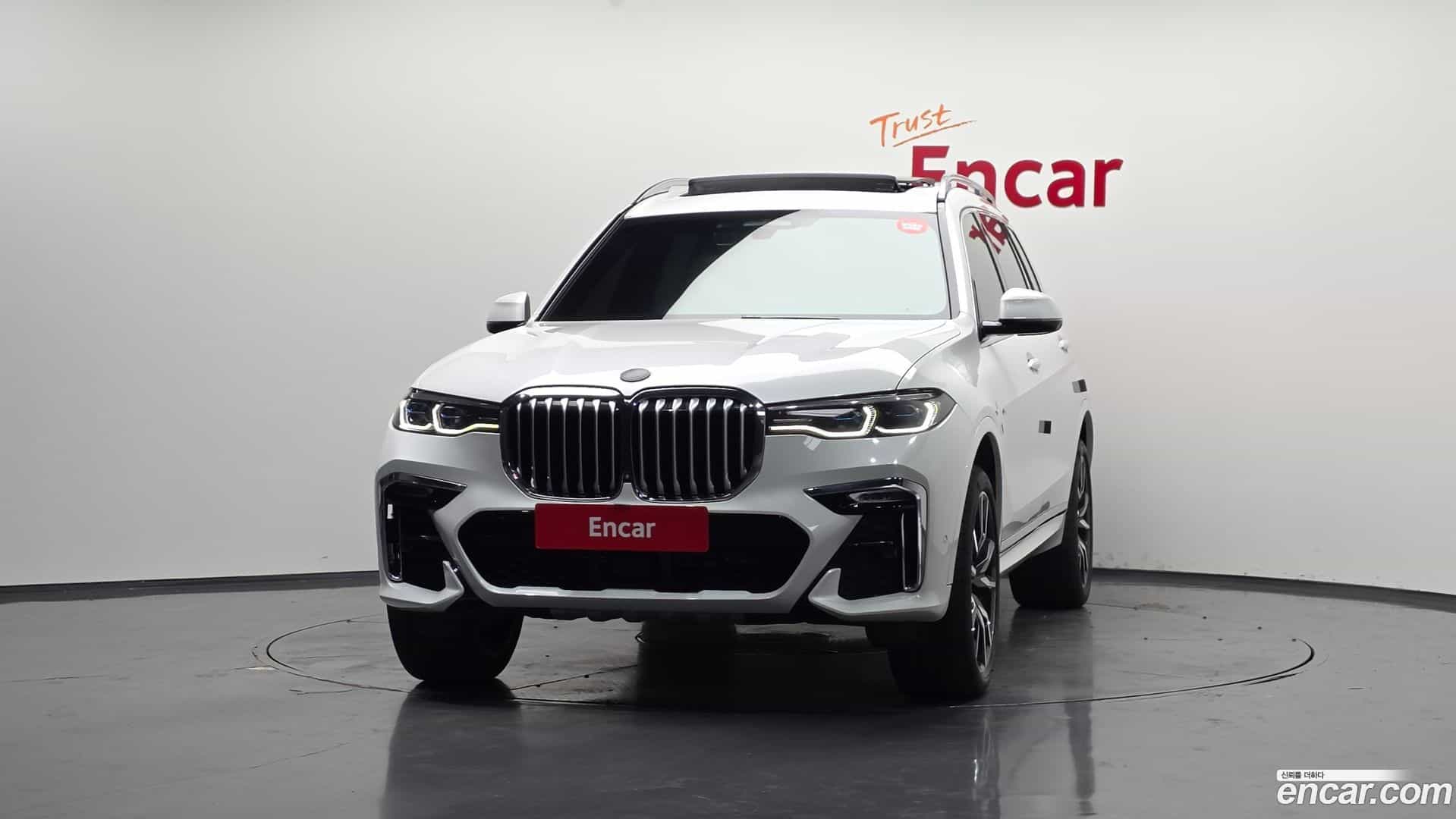 X7 BMW 2020.6-OUTER-003
