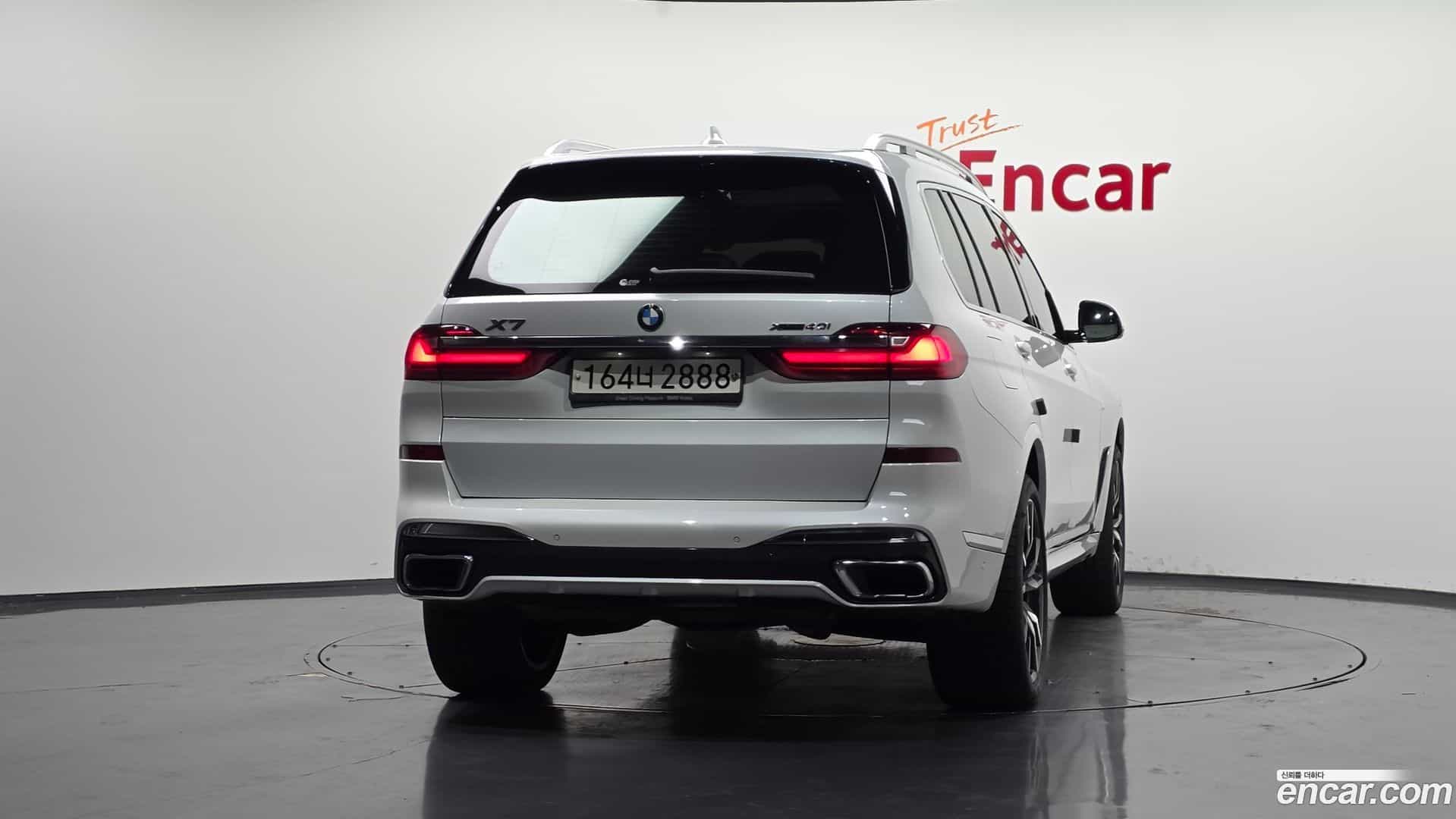 X7 BMW 2020.6-OUTER-004