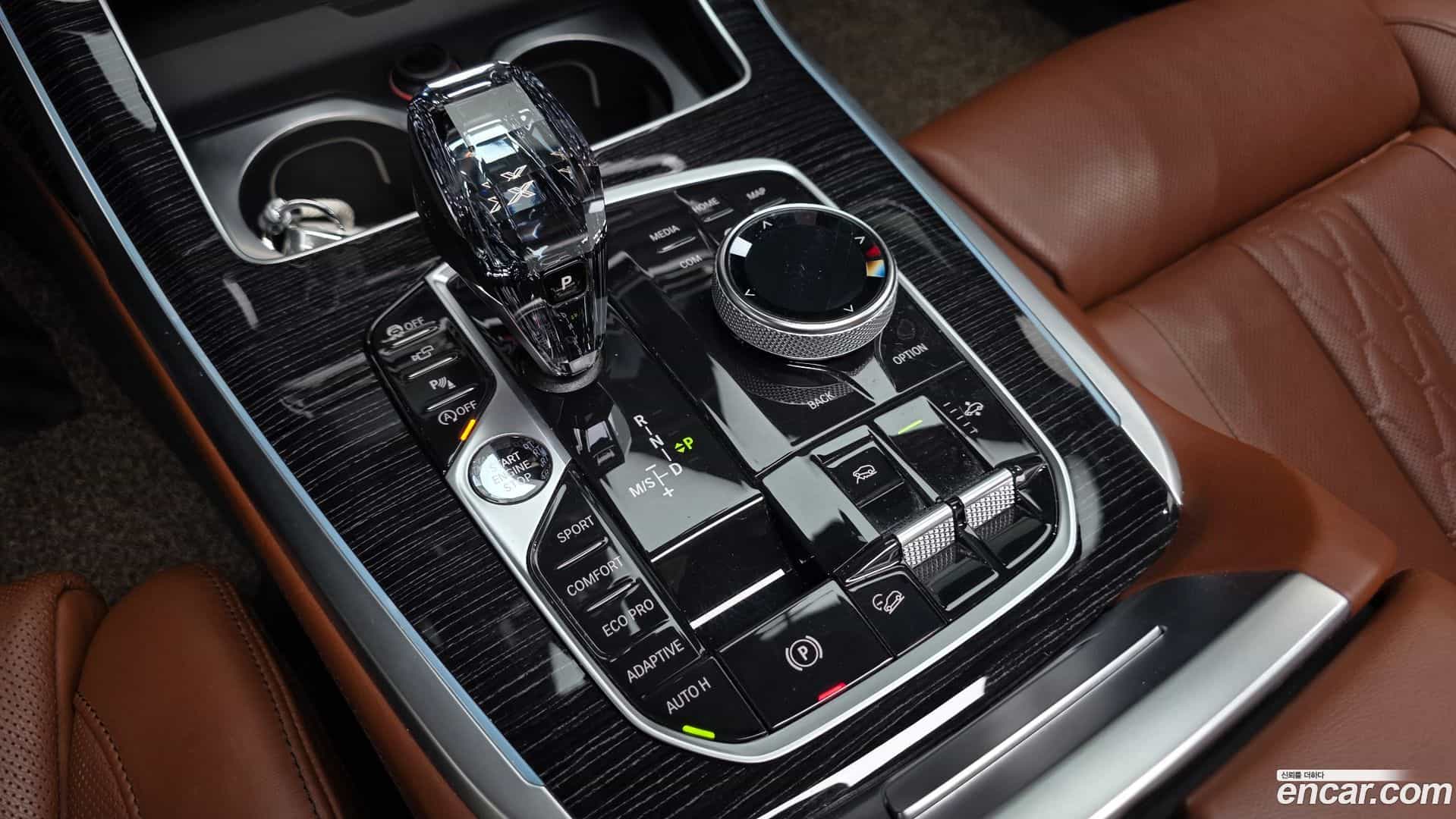 X7 BMW 2020.6-INNER-009