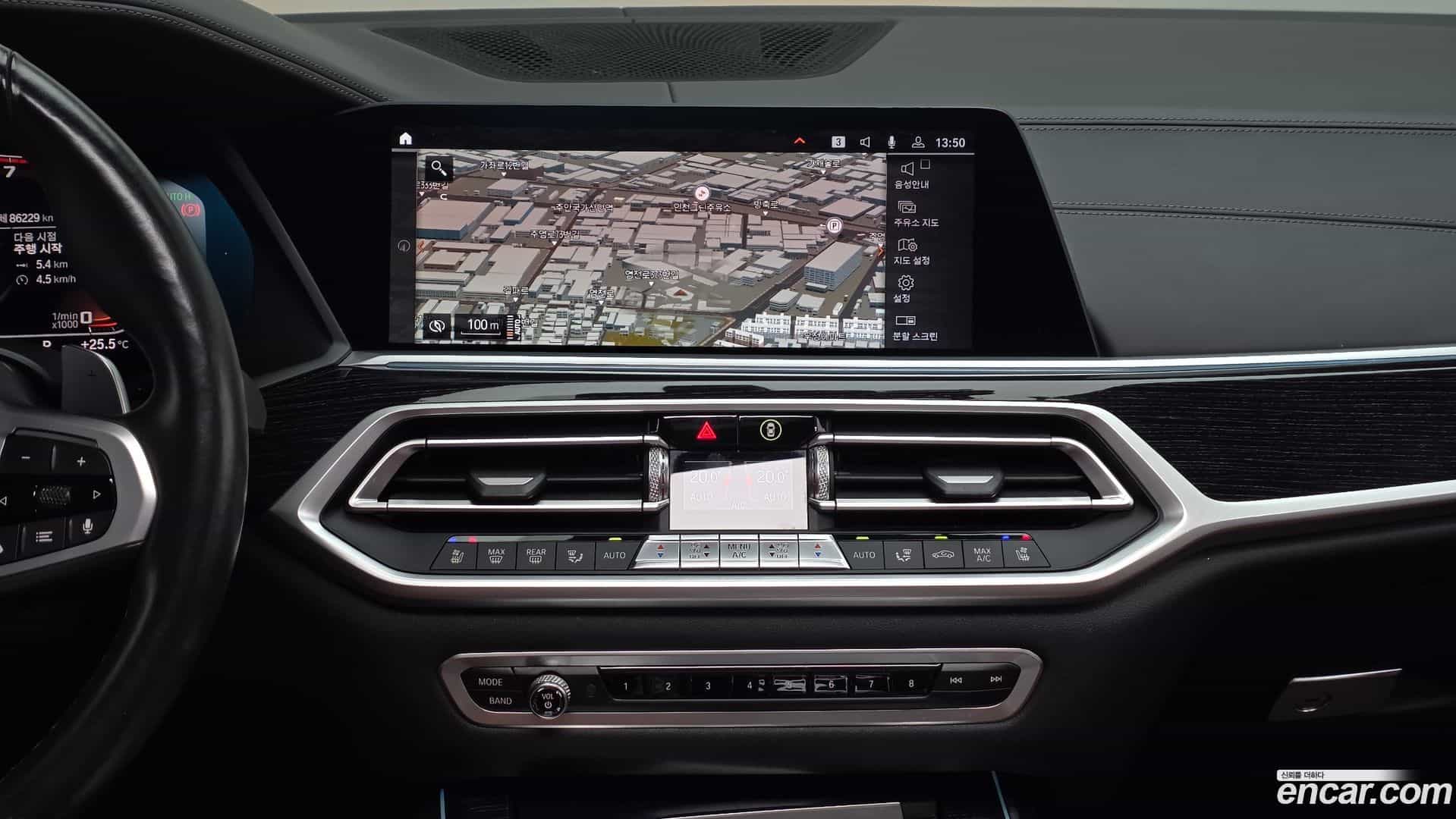 X7 BMW 2020.6-OPTION-017