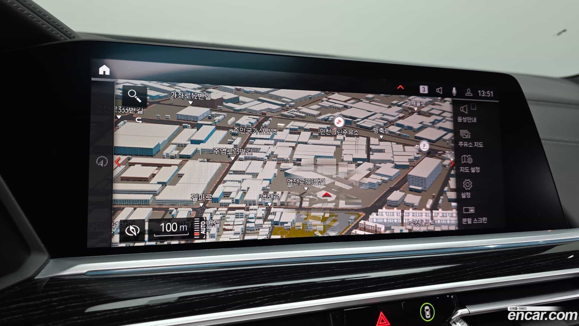 X7 BMW 2020.6-OPTION-018