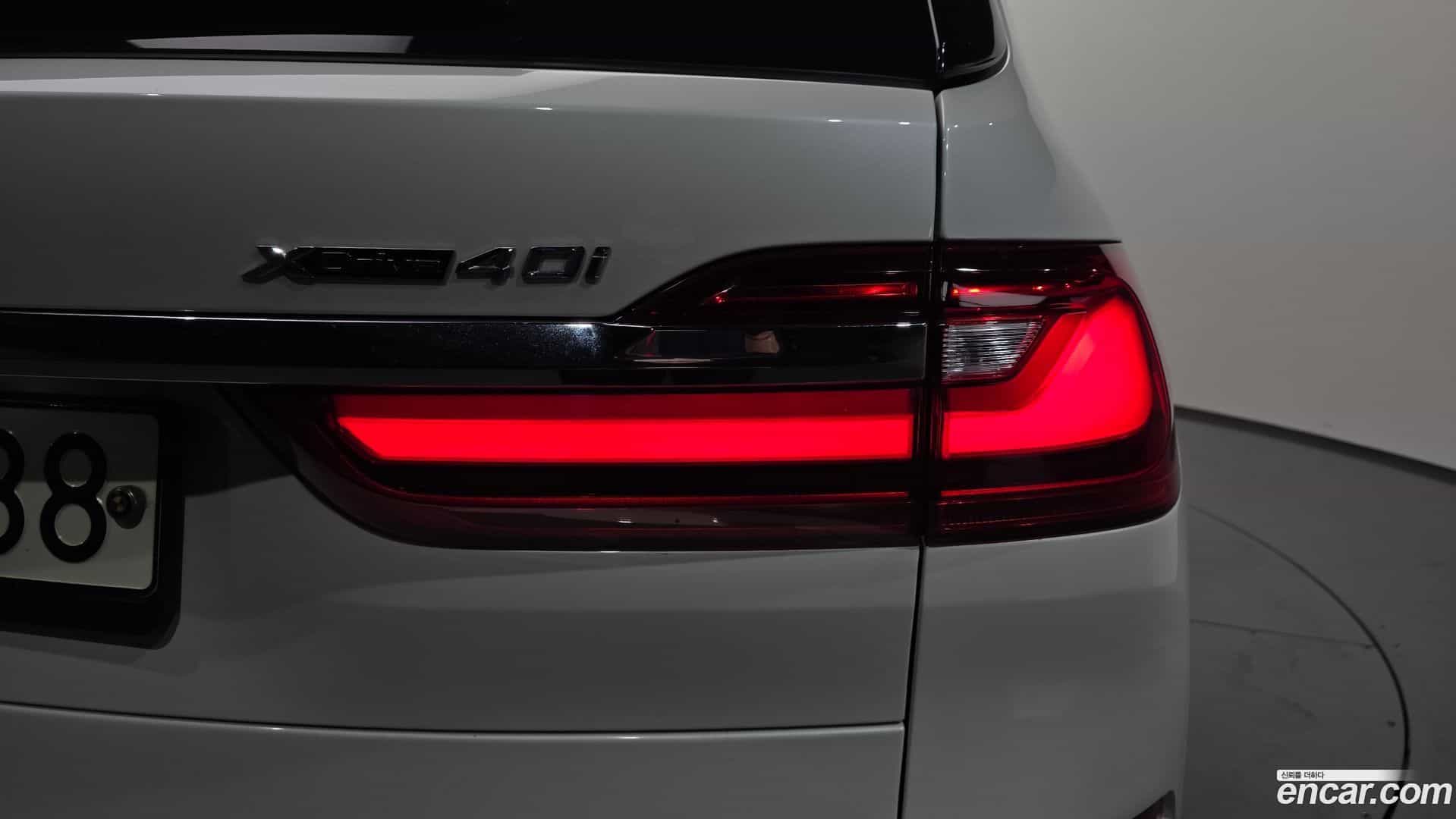 X7 BMW 2020.6-OUTER-033