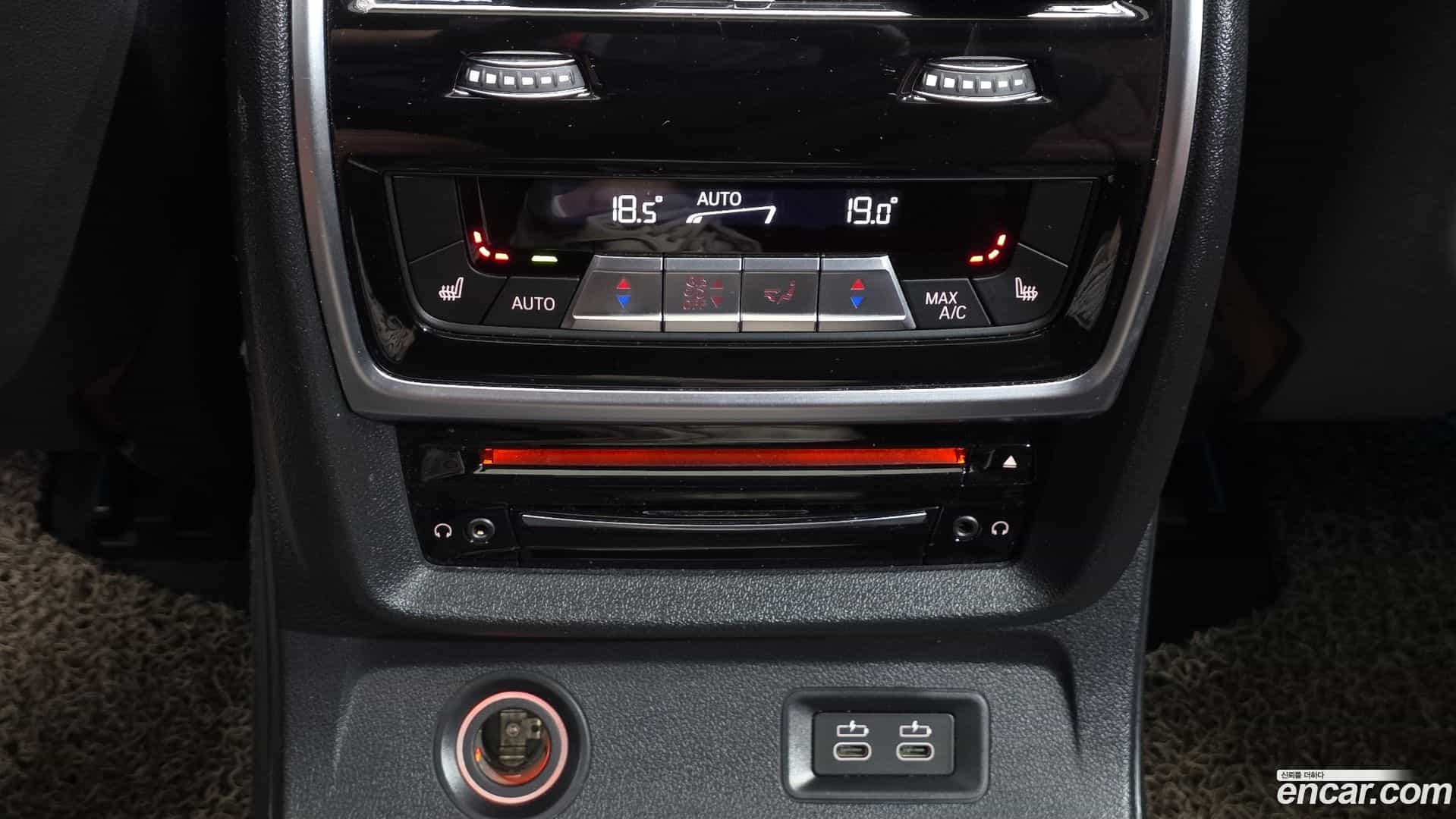 X7 BMW 2020.6-OPTION-046
