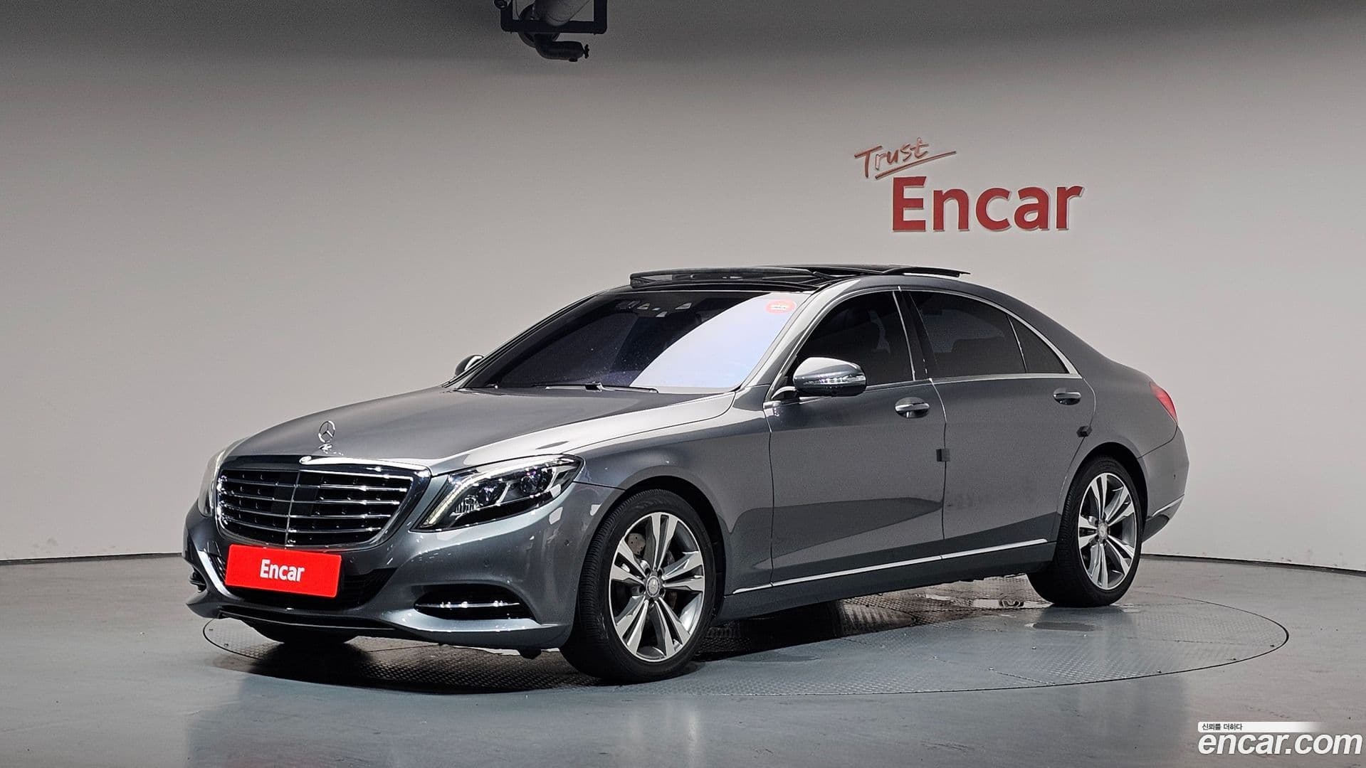 Main__Slider__Photo:S-Class Mercedes-Benz 2017.6-0