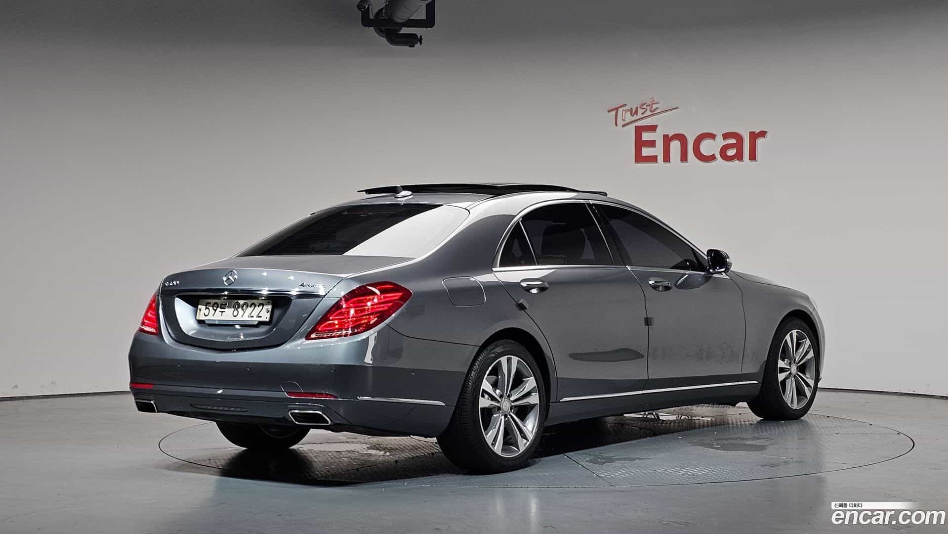 S-Class Mercedes-Benz 2017.6-OUTER-002