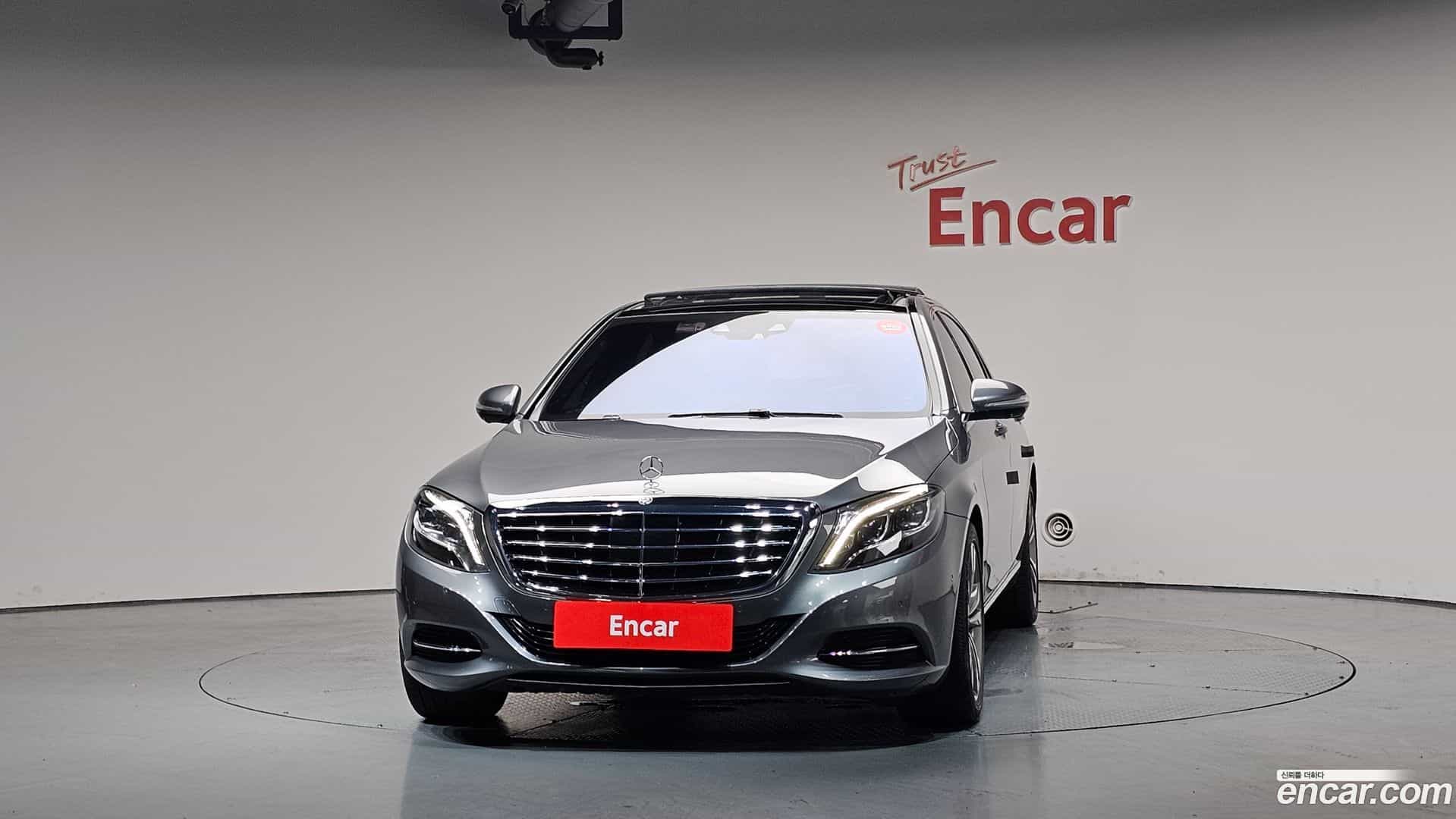S-Class Mercedes-Benz 2017.6-OUTER-003