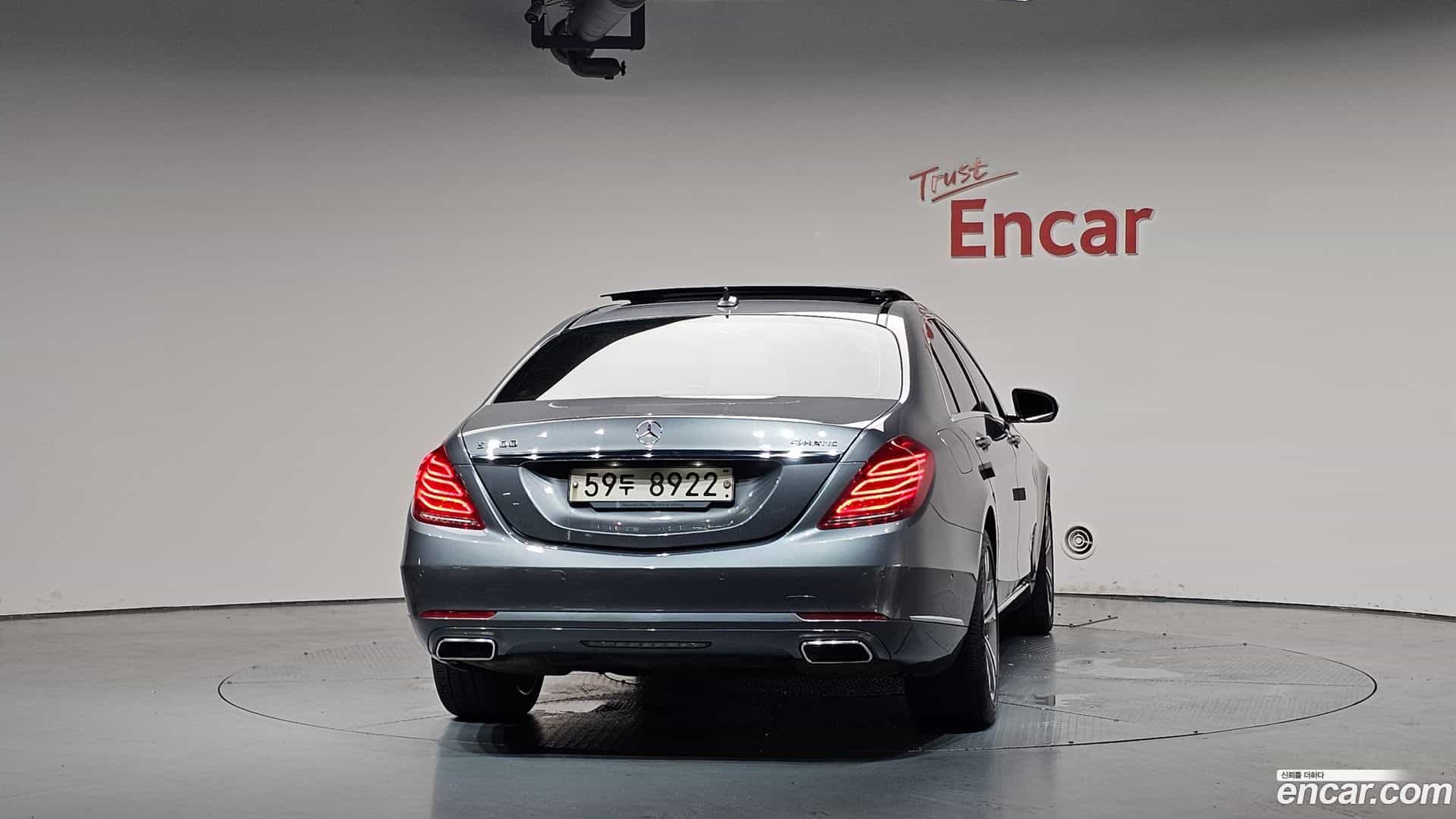 S-Class Mercedes-Benz 2017.6-OUTER-004
