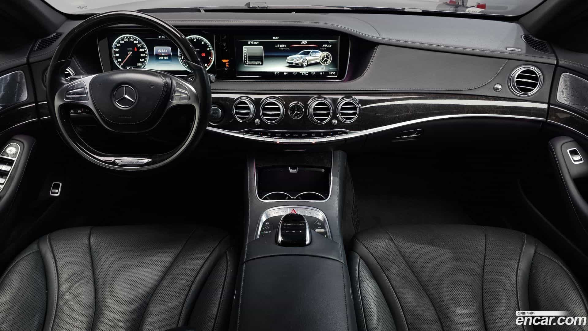 S-Class Mercedes-Benz 2017.6-INNER-007