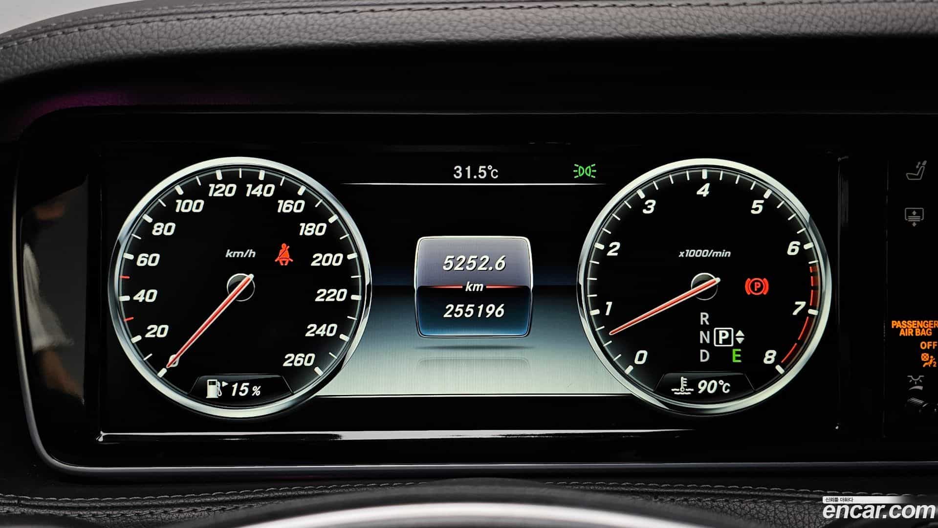 S-Class Mercedes-Benz 2017.6-INNER-008