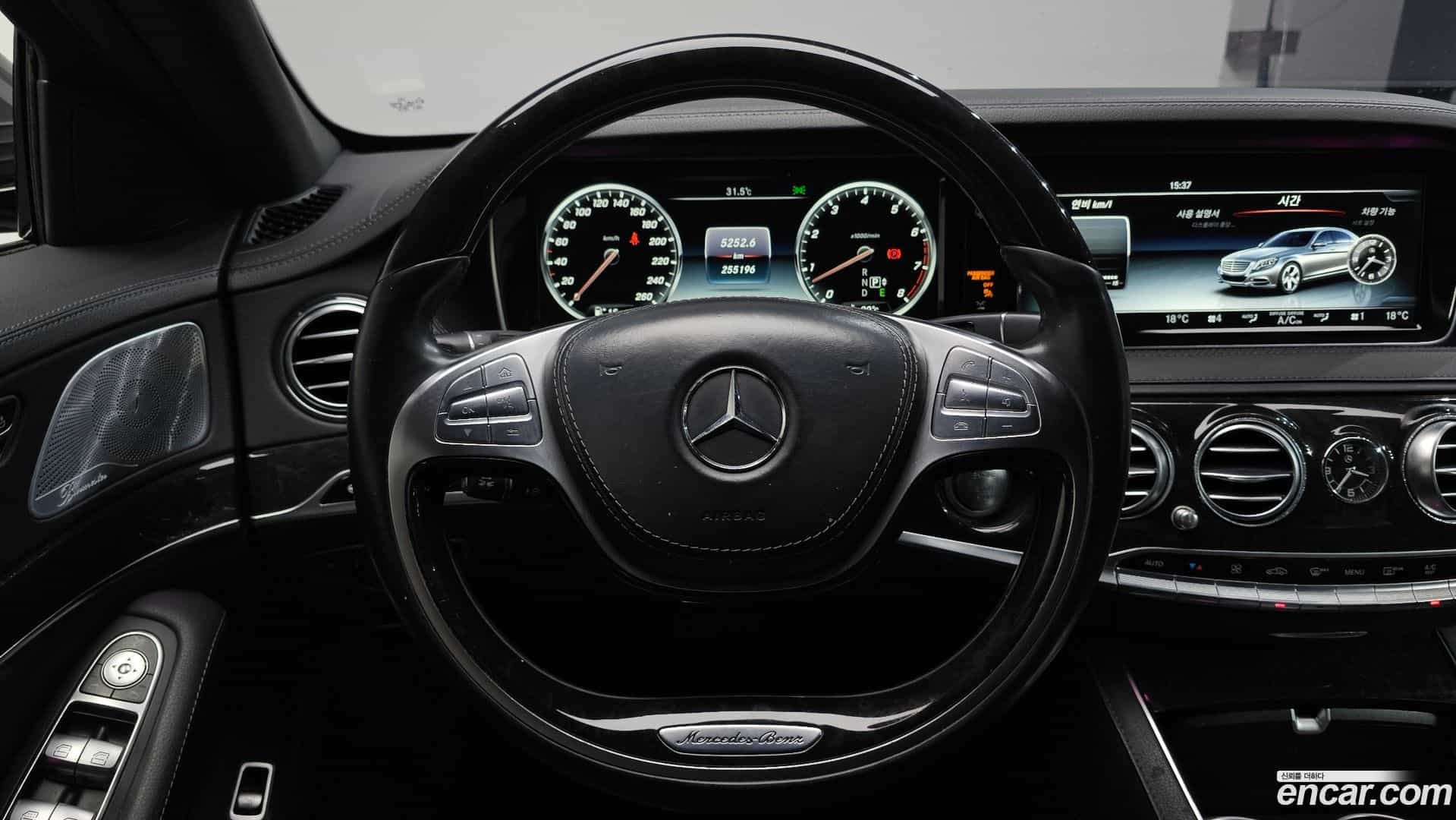 S-Class Mercedes-Benz 2017.6-OPTION-017