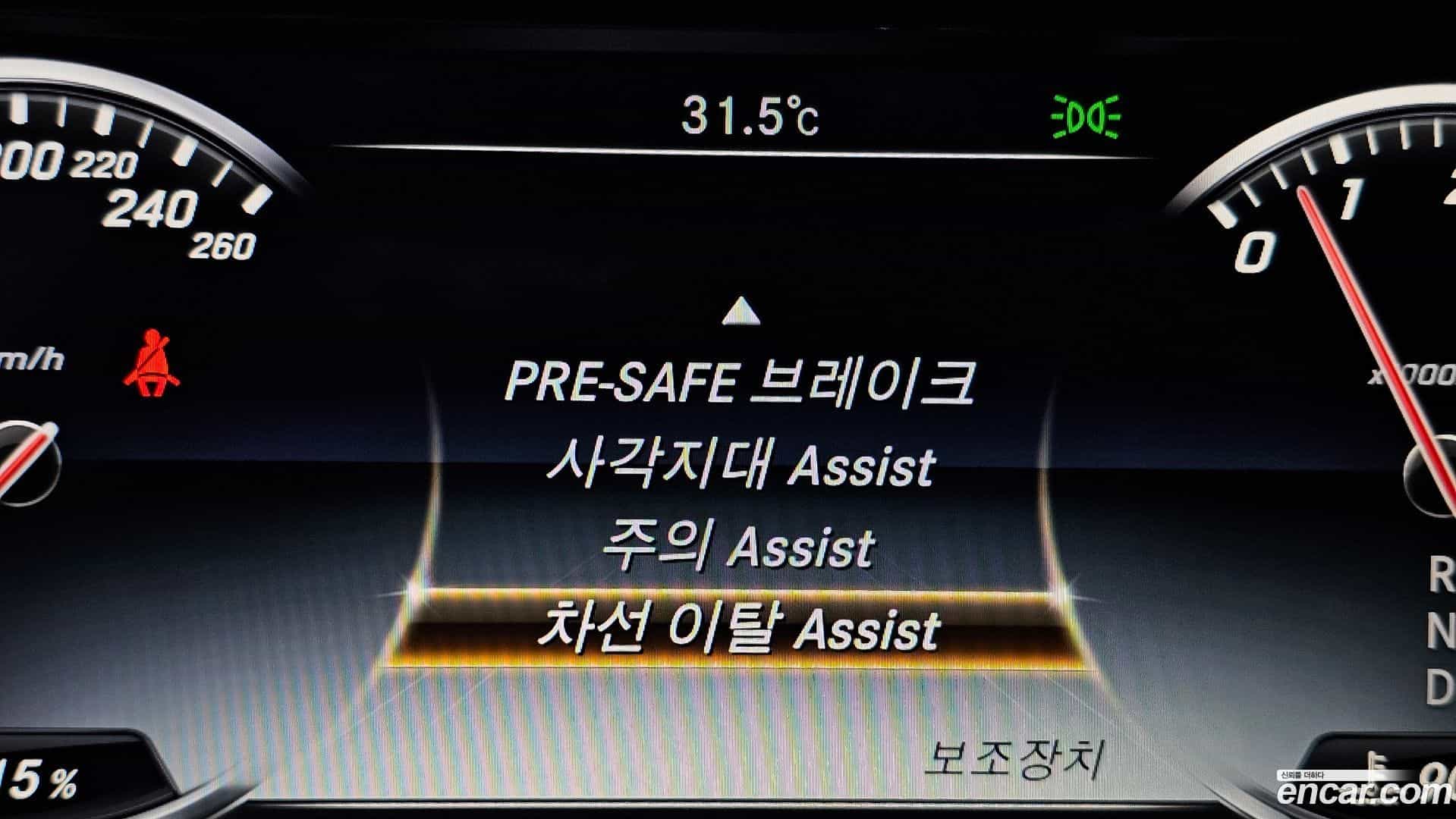 S-Class Mercedes-Benz 2017.6-OPTION-021