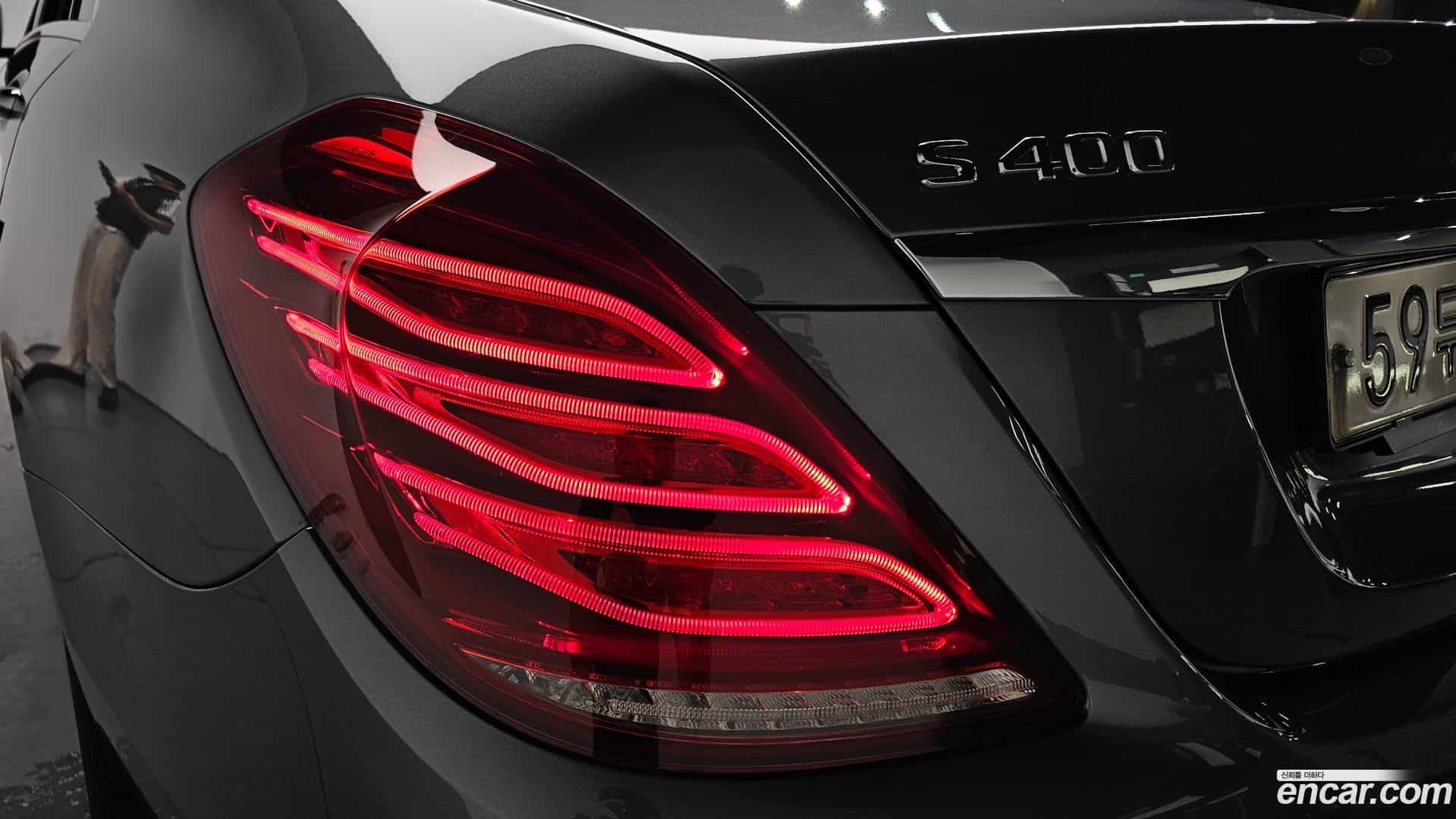 S-Class Mercedes-Benz 2017.6-OUTER-033