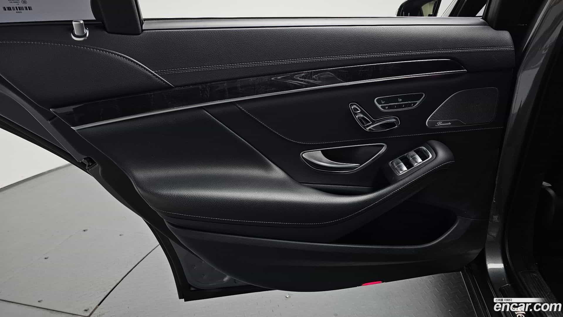 S-Class Mercedes-Benz 2017.6-INNER-035