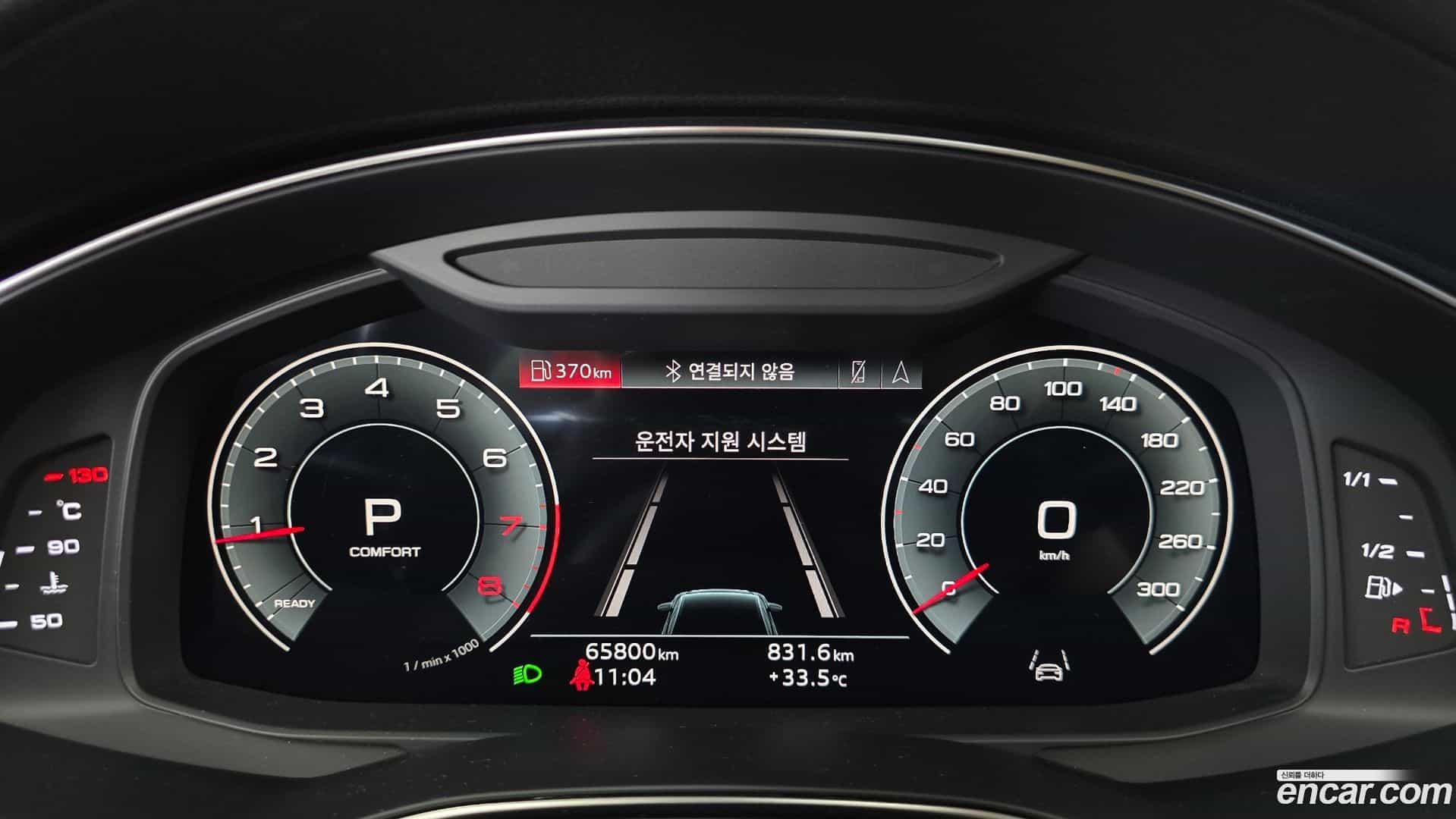A6 Audi 2021.6-INNER-008