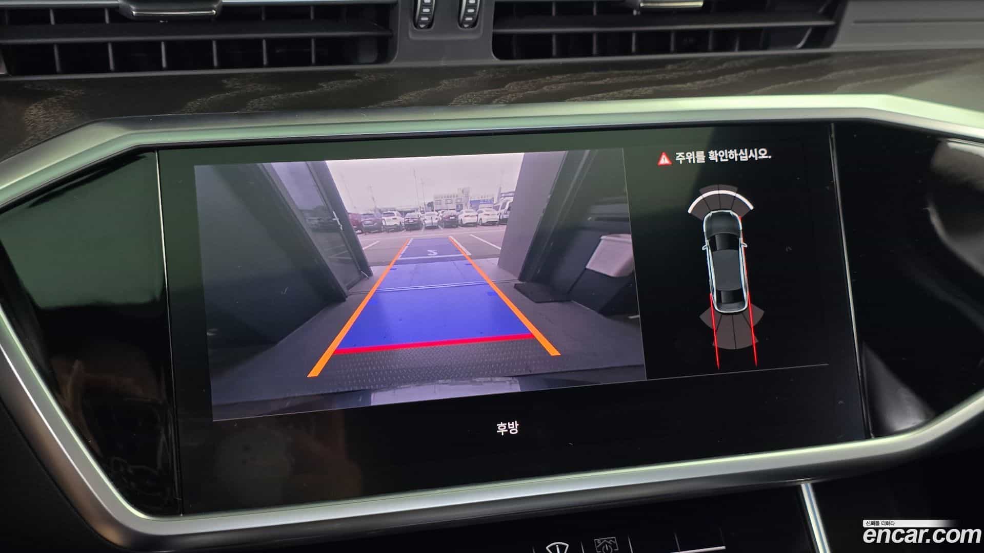 A6 Audi 2021.6-OPTION-019