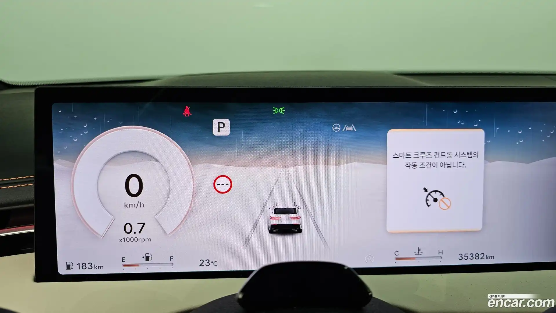 GV70 Genesis 2024.10-INNER-008
