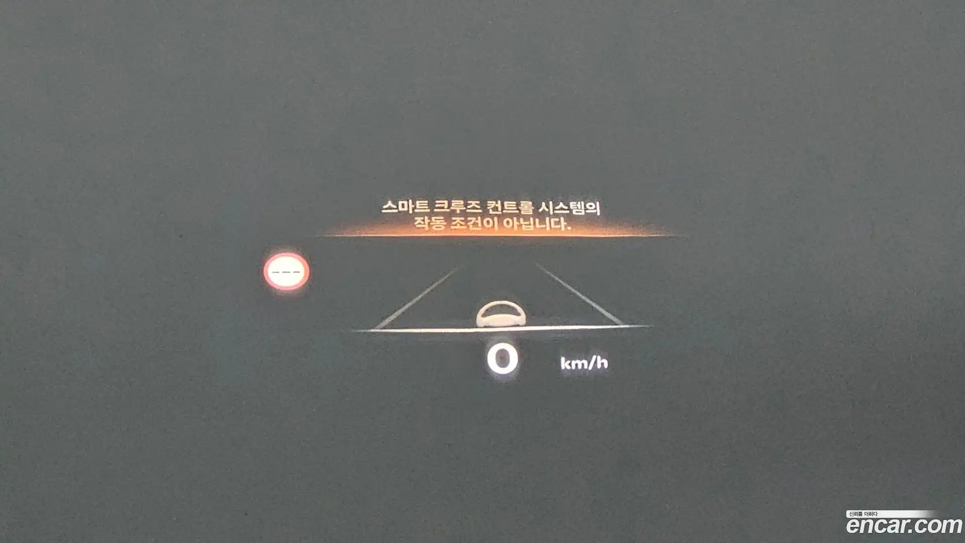 GV70 Genesis 2024.10-OPTION-023