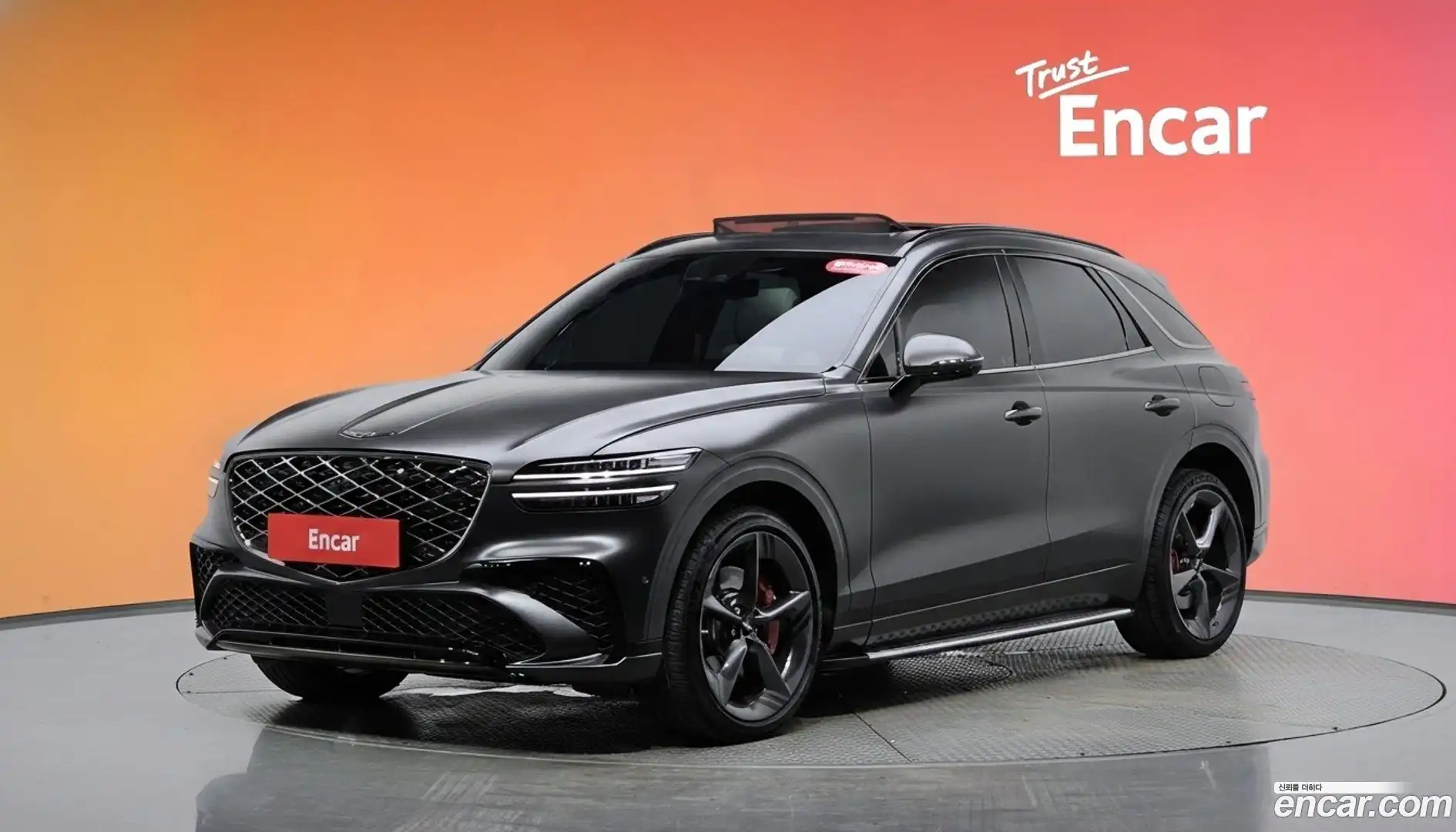 GV70 Genesis 2024.10-DIAG2-001